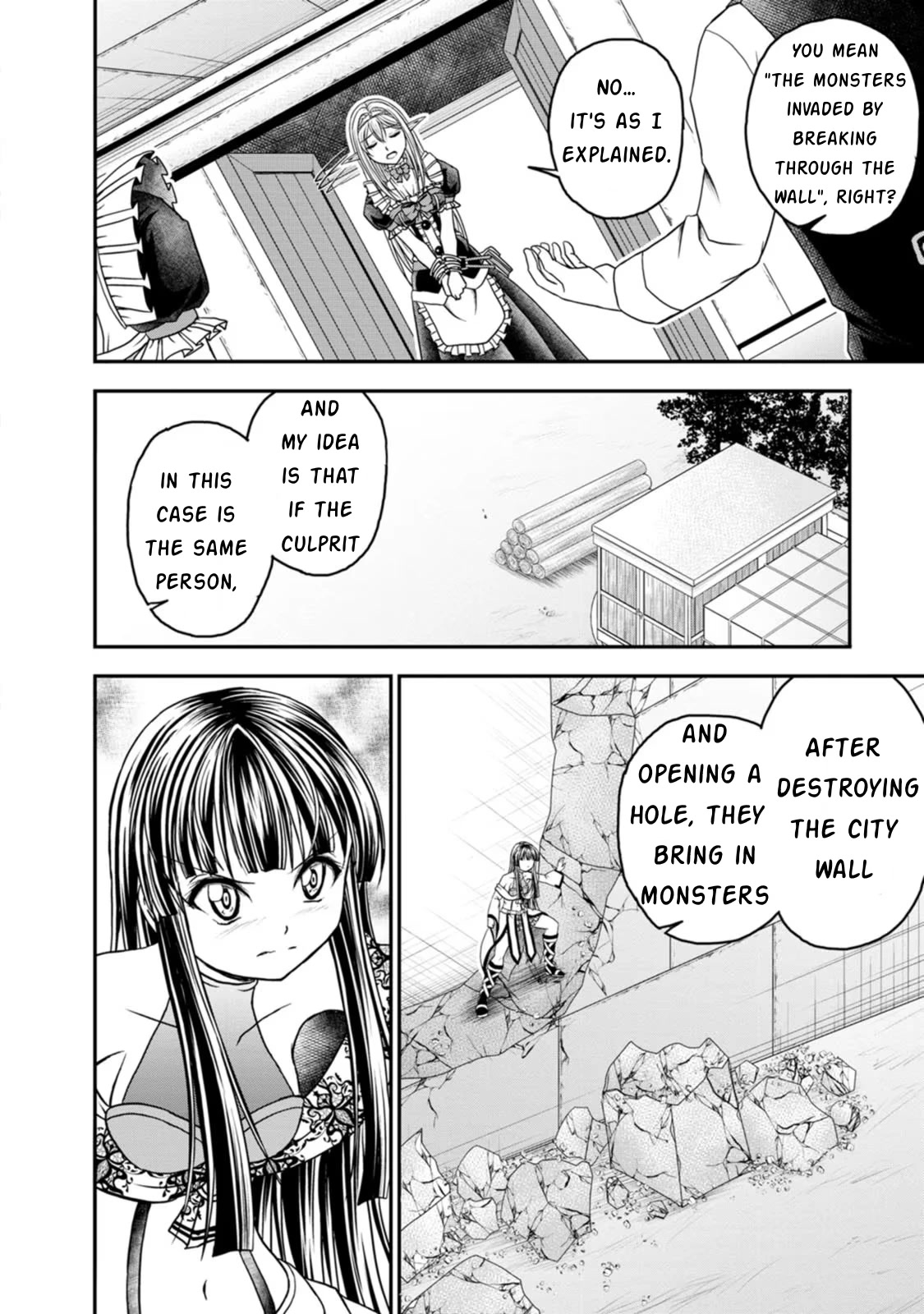 Guild no Cheat na Uketsukejou Chapter 20 page 18 - Chapter 20