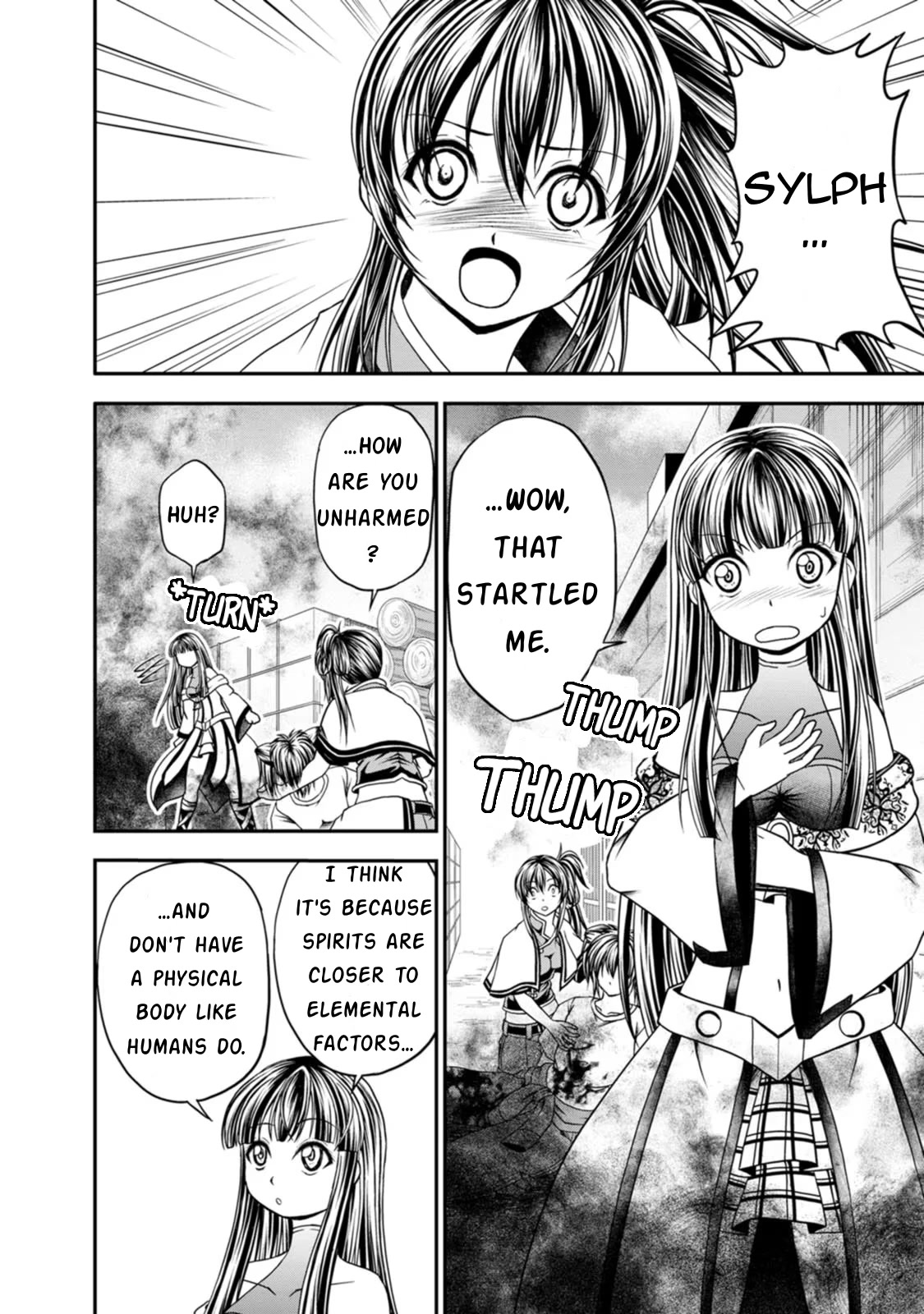 Guild no Cheat na Uketsukejou Chapter 20 page 2 - Chapter 20