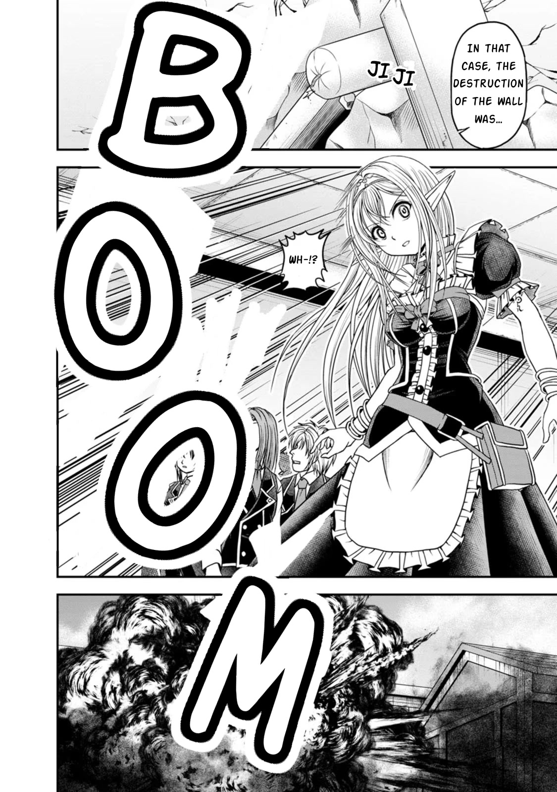 Guild no Cheat na Uketsukejou Chapter 20 page 20 - Chapter 20