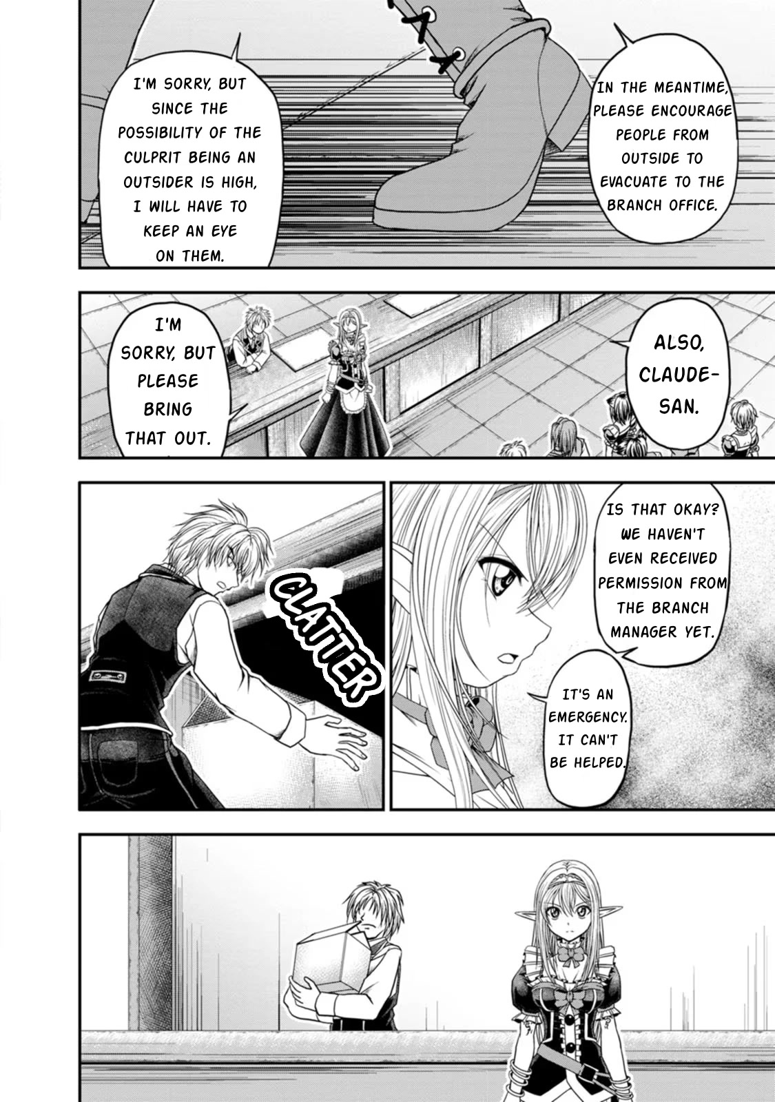 Guild no Cheat na Uketsukejou Chapter 20 page 22 - Chapter 20
