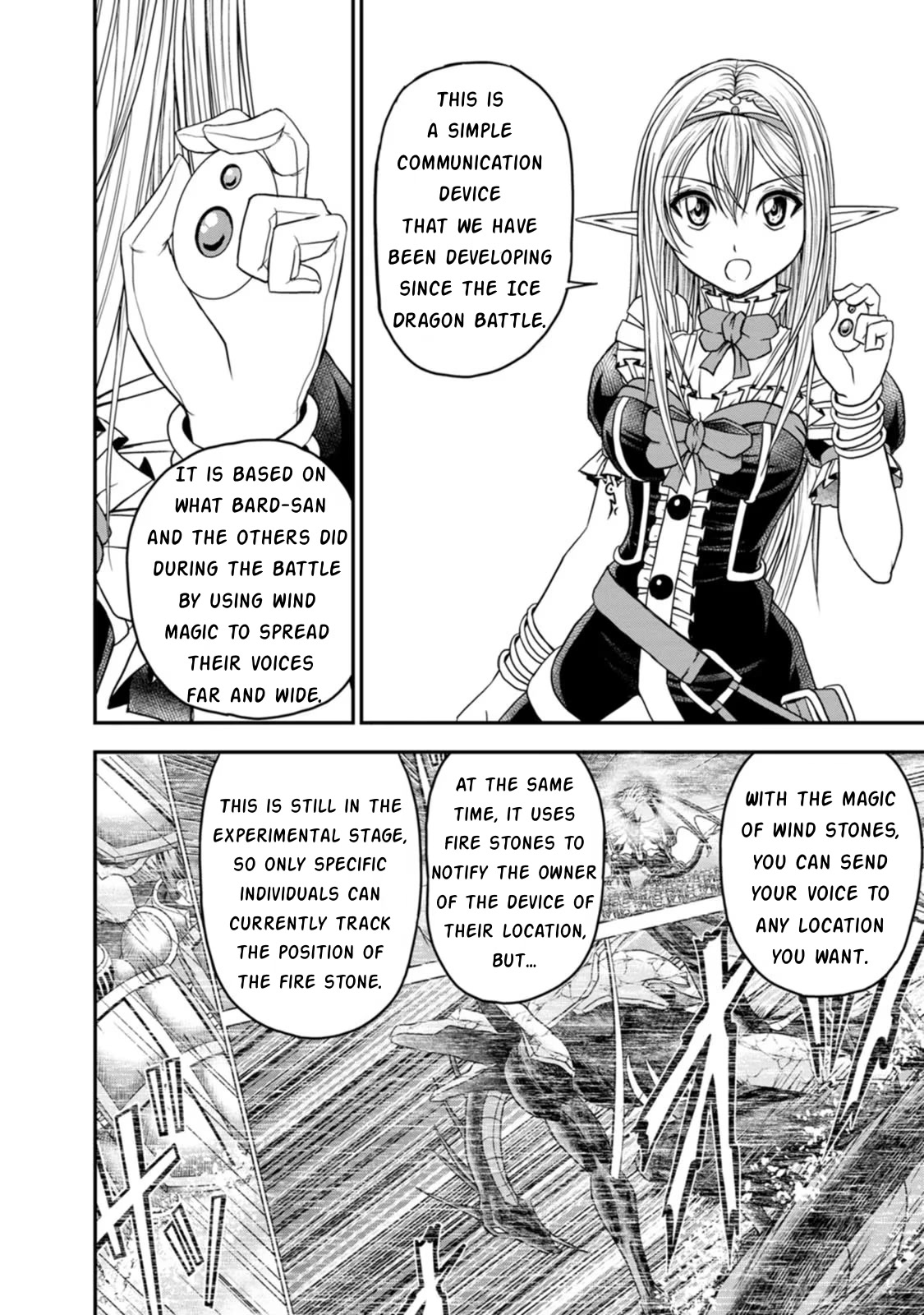Guild no Cheat na Uketsukejou Chapter 20 page 24 - Chapter 20