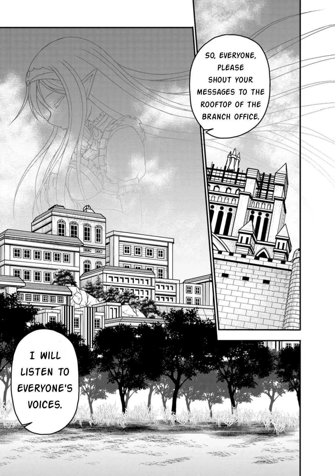 Guild no Cheat na Uketsukejou Chapter 20 page 25 - Chapter 20