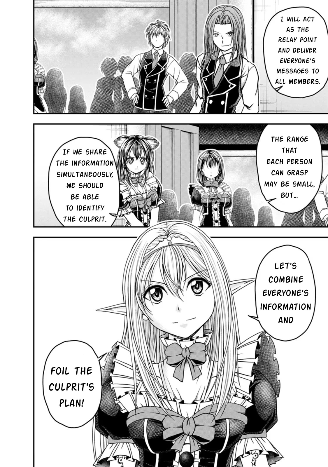 Guild no Cheat na Uketsukejou Chapter 20 page 26 - Chapter 20
