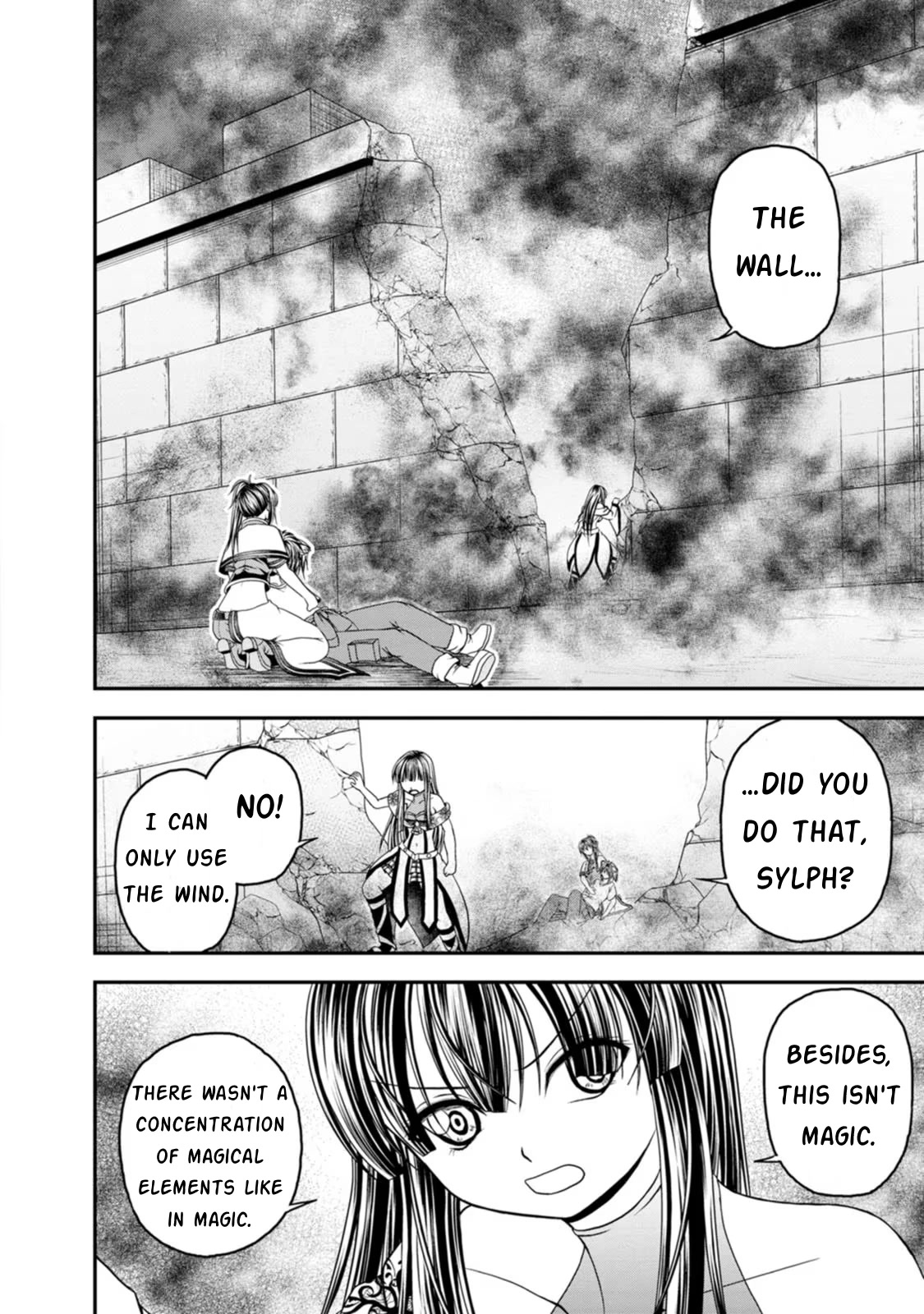 Guild no Cheat na Uketsukejou Chapter 20 page 4 - Chapter 20