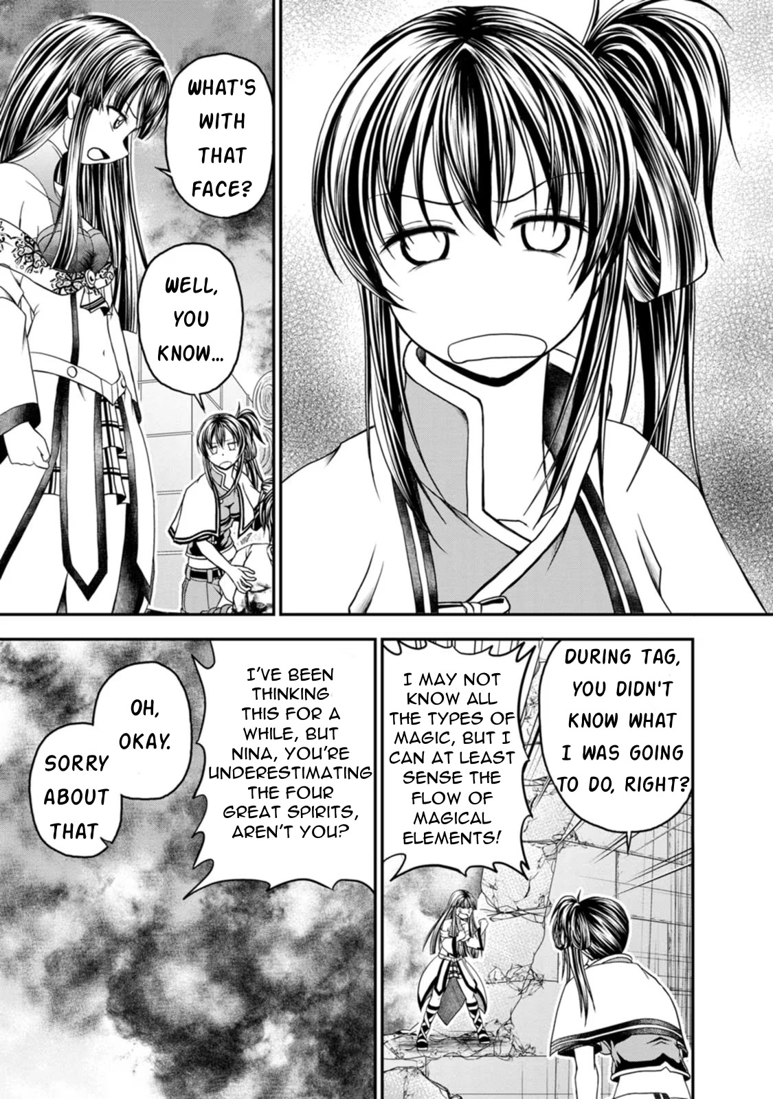 Guild no Cheat na Uketsukejou Chapter 20 page 5 - Chapter 20
