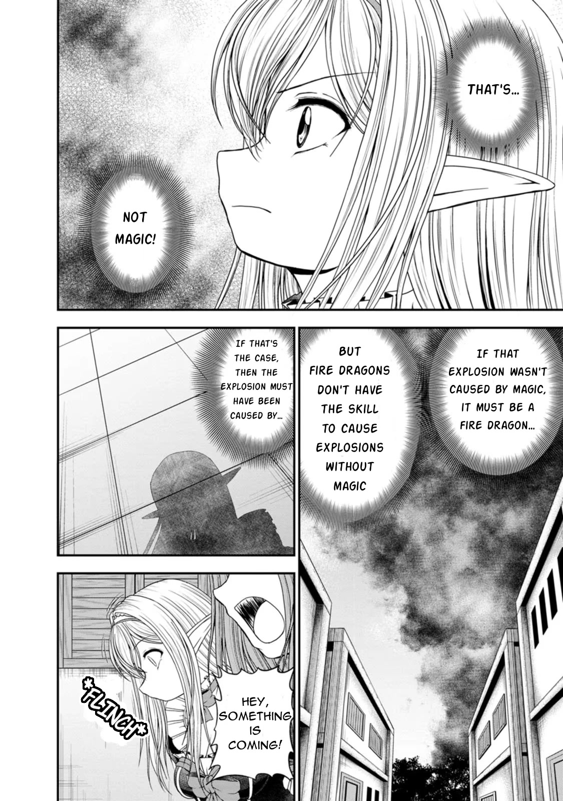 Guild no Cheat na Uketsukejou Chapter 20 page 8 - Chapter 20