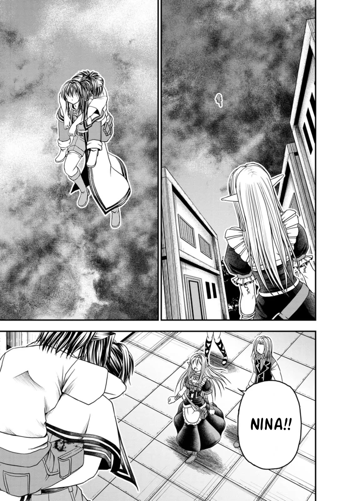 Guild no Cheat na Uketsukejou Chapter 20 page 9 - Chapter 20