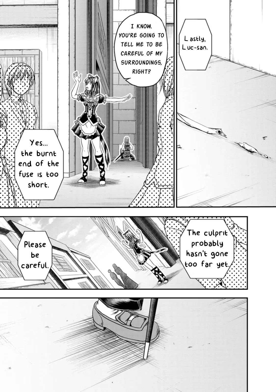 Guild no Cheat na Uketsukejou Chapter 21 page 11 - Chapter 21