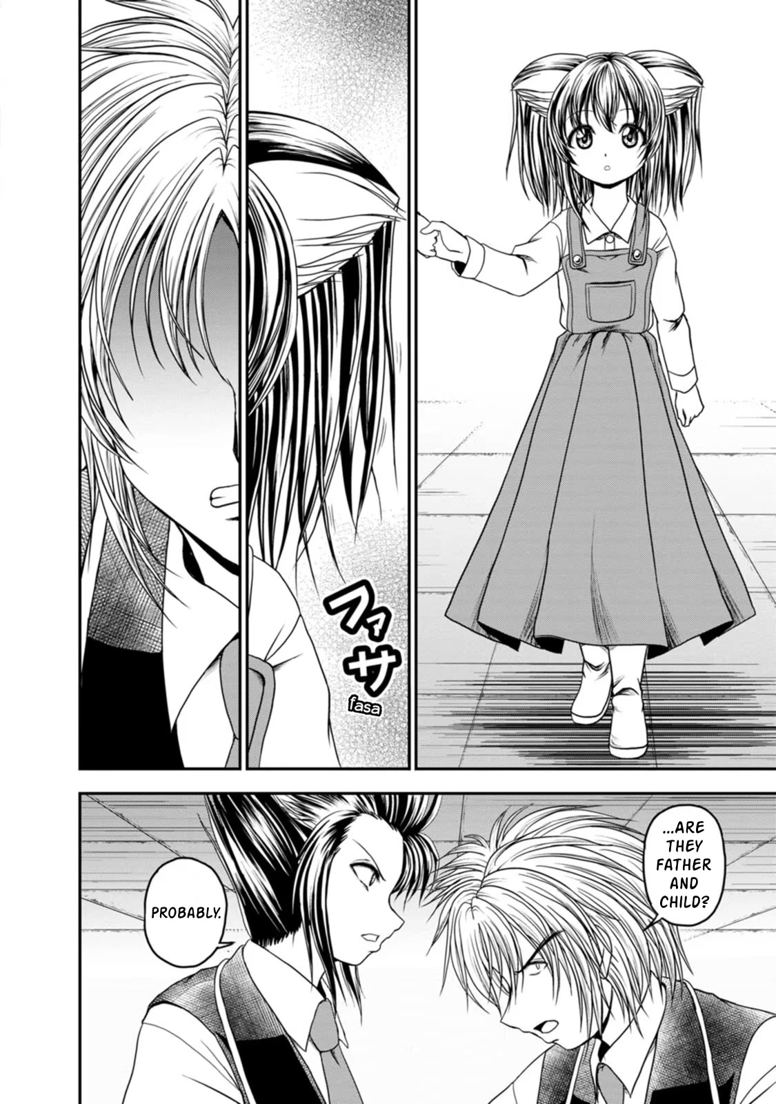 Guild no Cheat na Uketsukejou Chapter 21 page 16 - Chapter 21