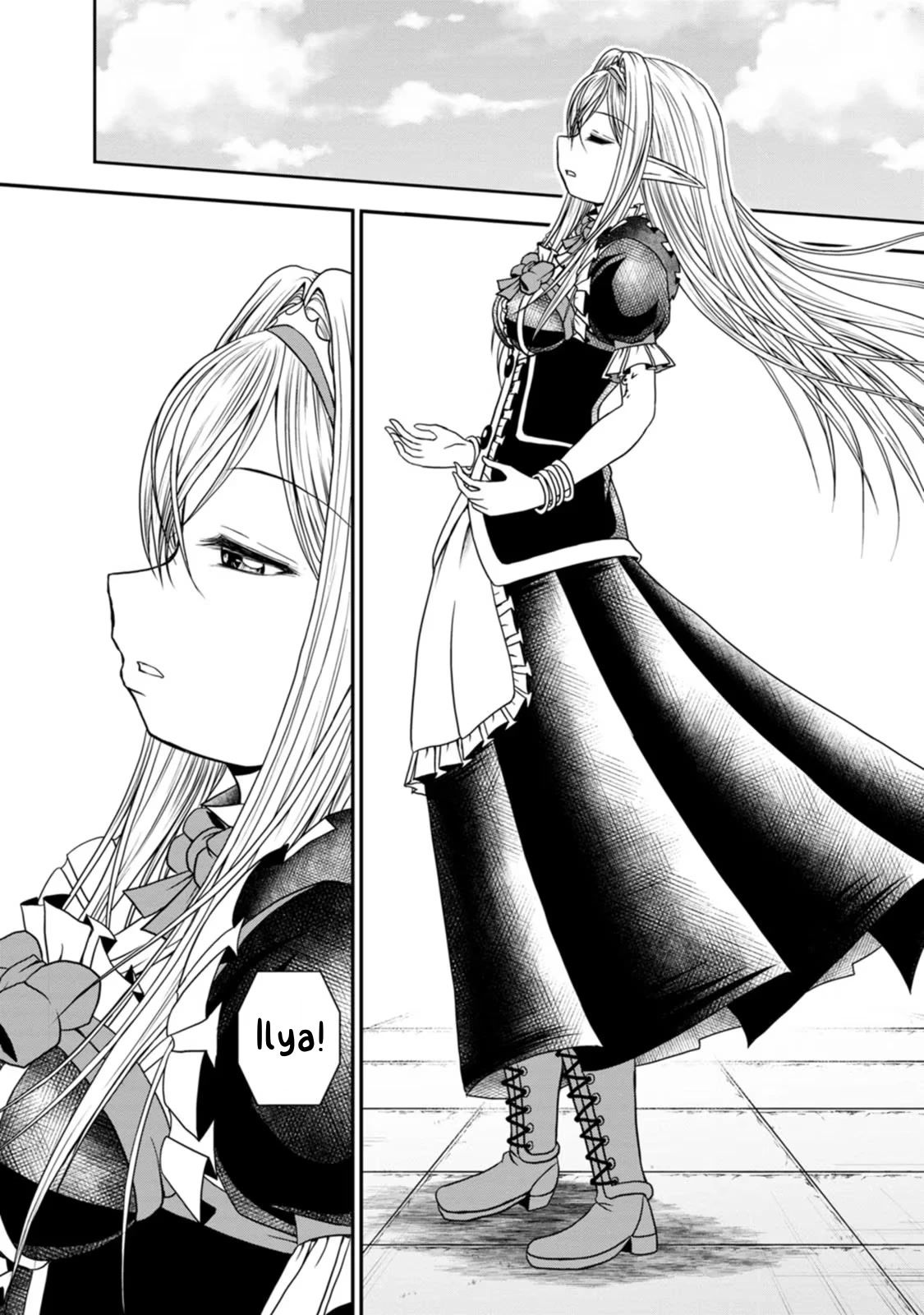 Guild no Cheat na Uketsukejou Chapter 21 page 18 - Chapter 21