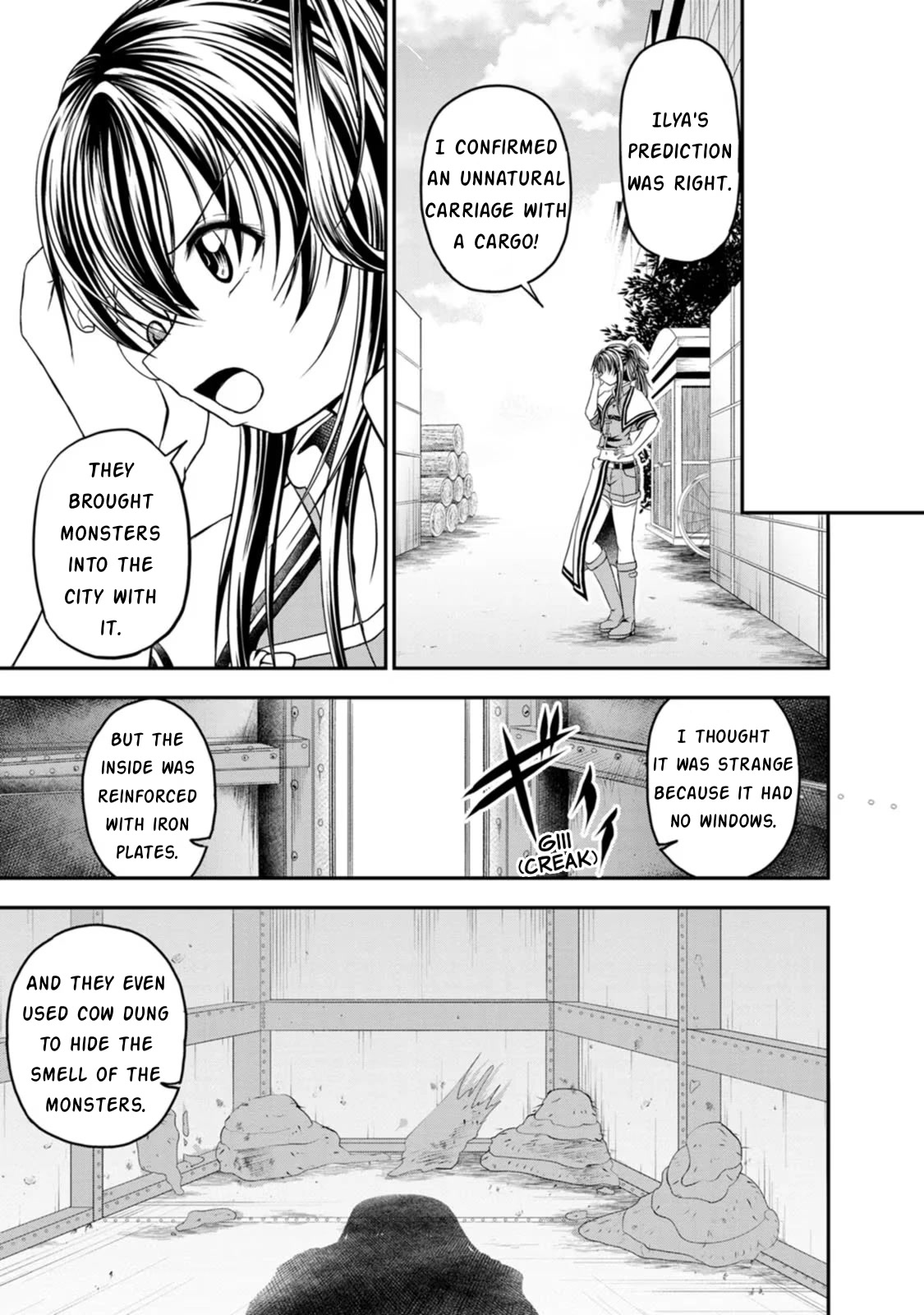 Guild no Cheat na Uketsukejou Chapter 21 page 19 - Chapter 21