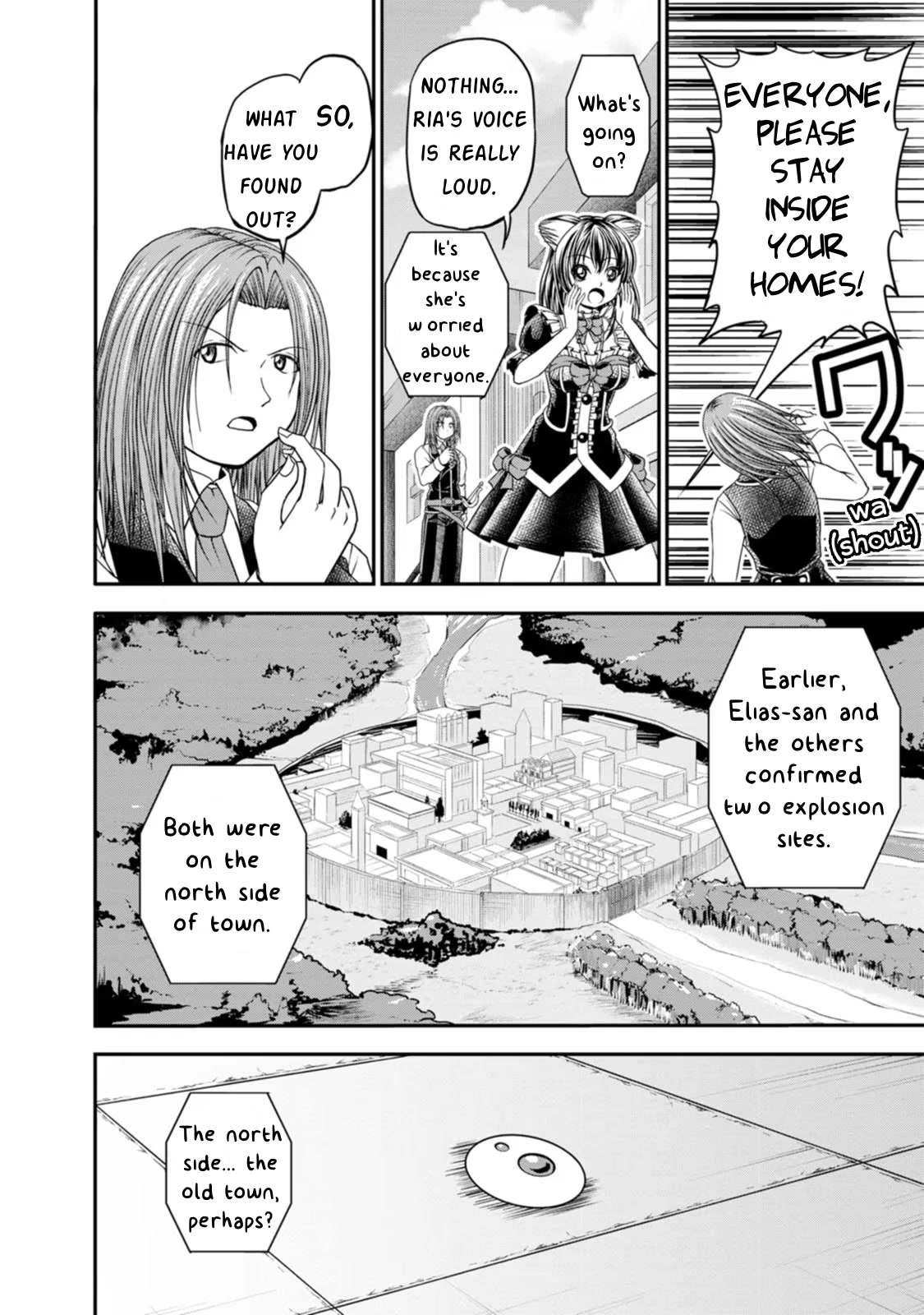 Guild no Cheat na Uketsukejou Chapter 21 page 2 - Chapter 21