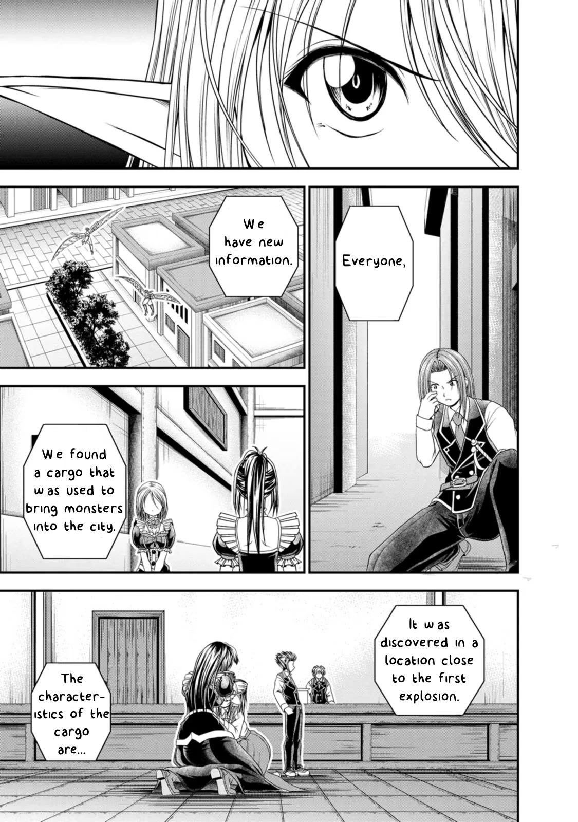 Guild no Cheat na Uketsukejou Chapter 21 page 21 - Chapter 21