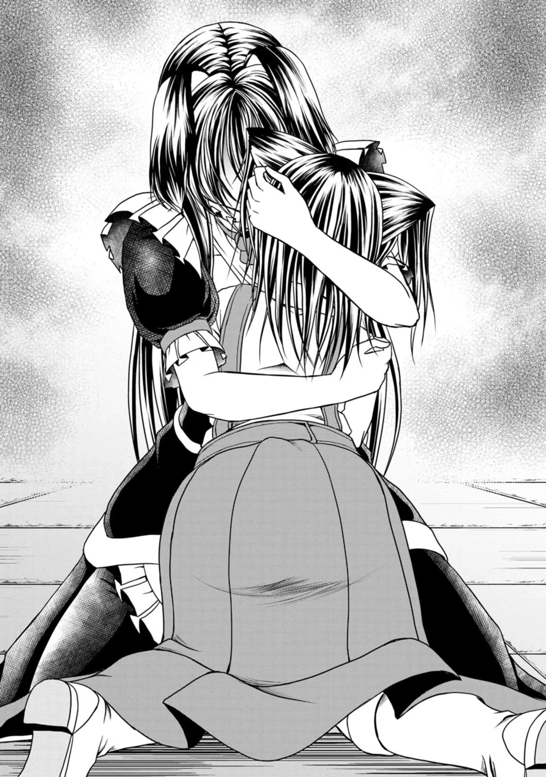 Guild no Cheat na Uketsukejou Chapter 21 page 23 - Chapter 21