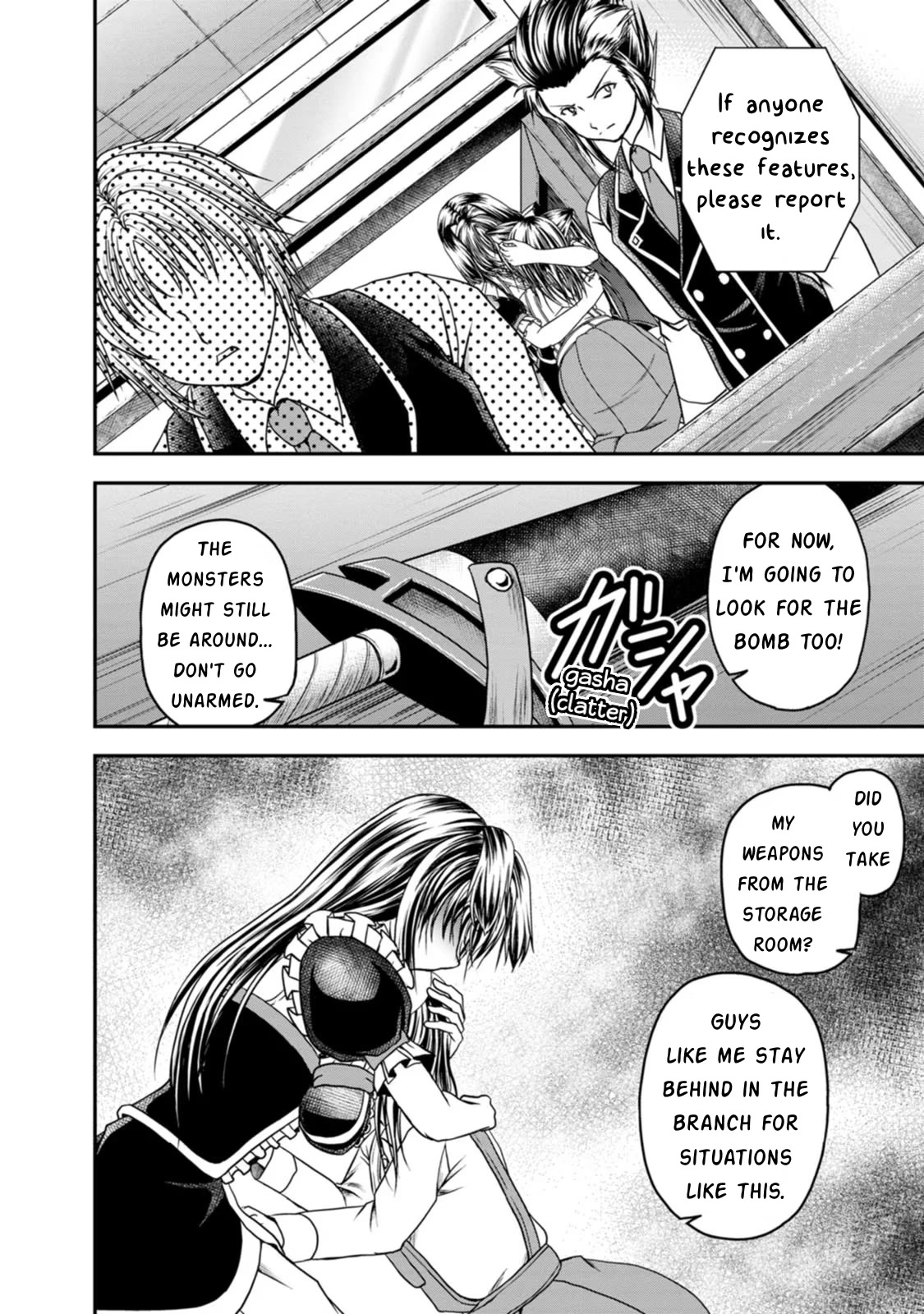 Guild no Cheat na Uketsukejou Chapter 21 page 24 - Chapter 21