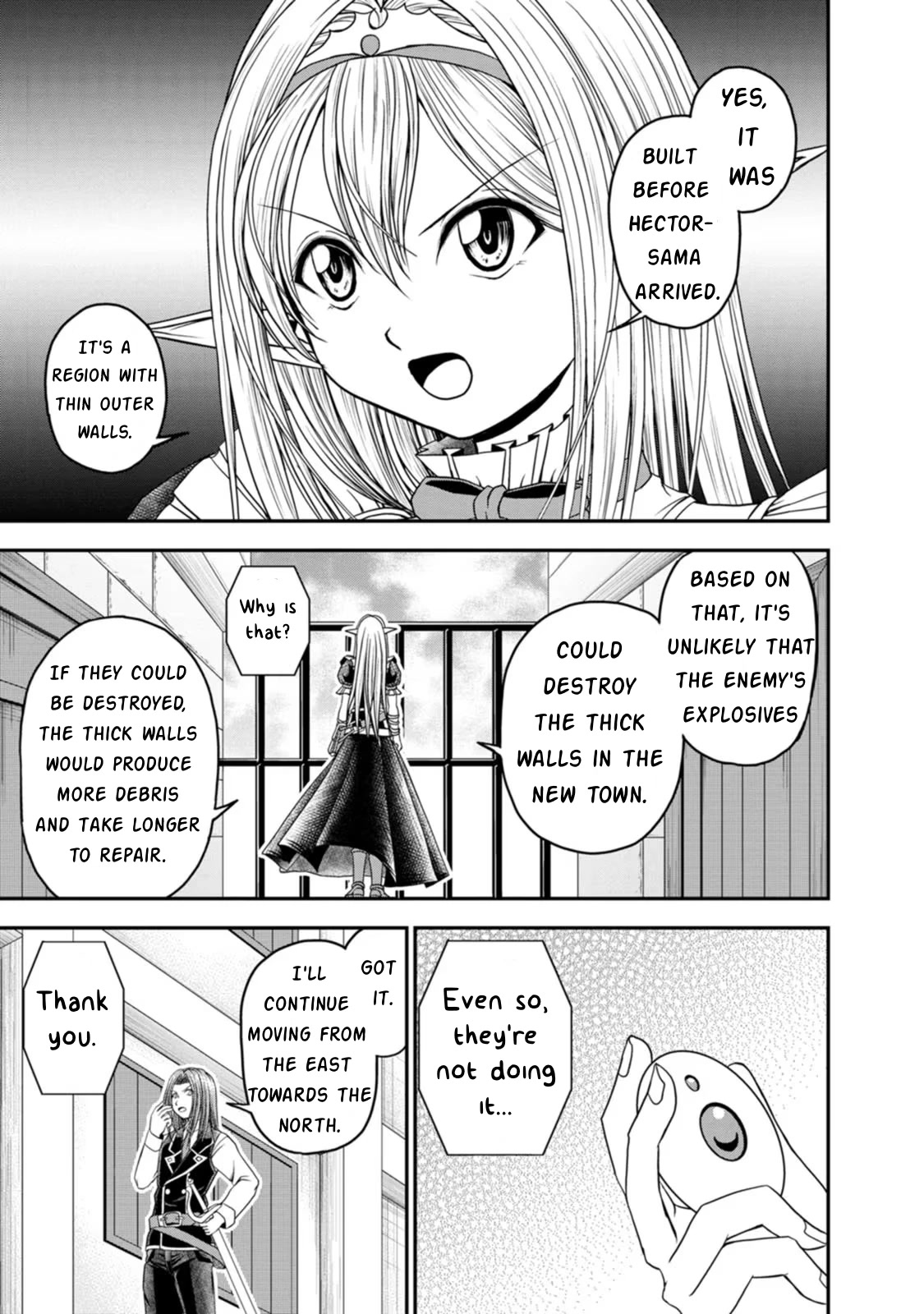 Guild no Cheat na Uketsukejou Chapter 21 page 3 - Chapter 21