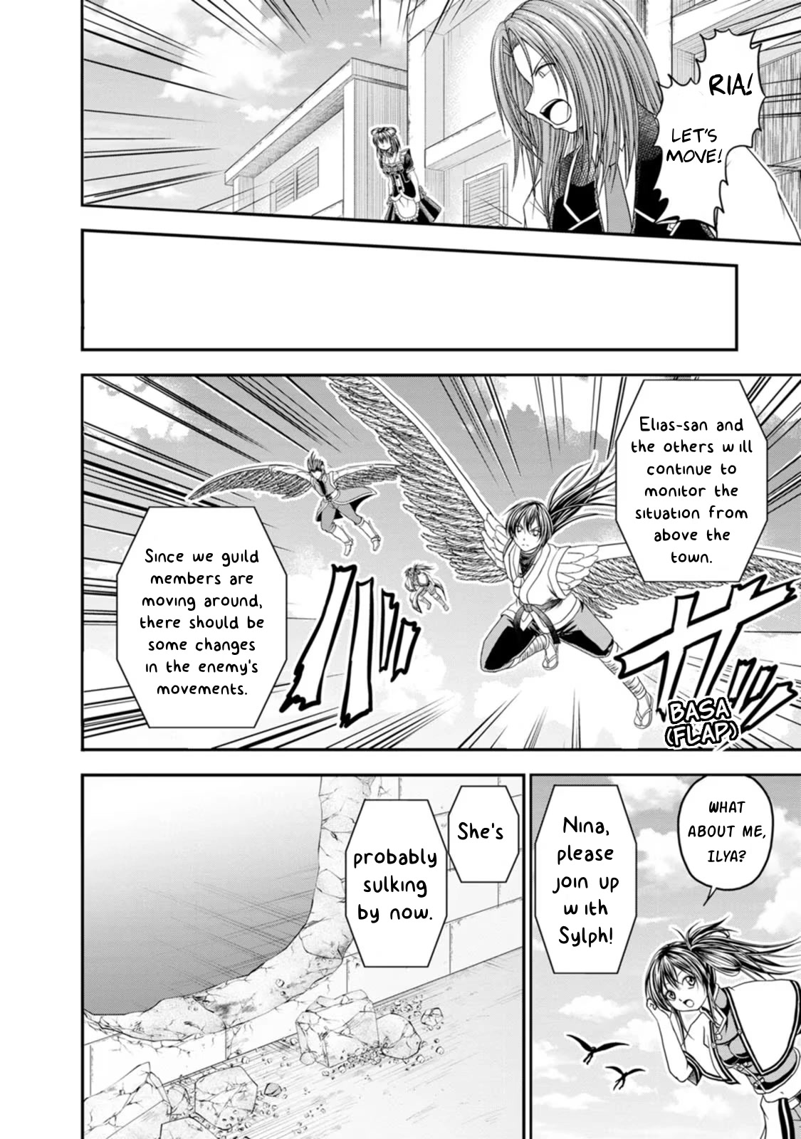 Guild no Cheat na Uketsukejou Chapter 21 page 4 - Chapter 21