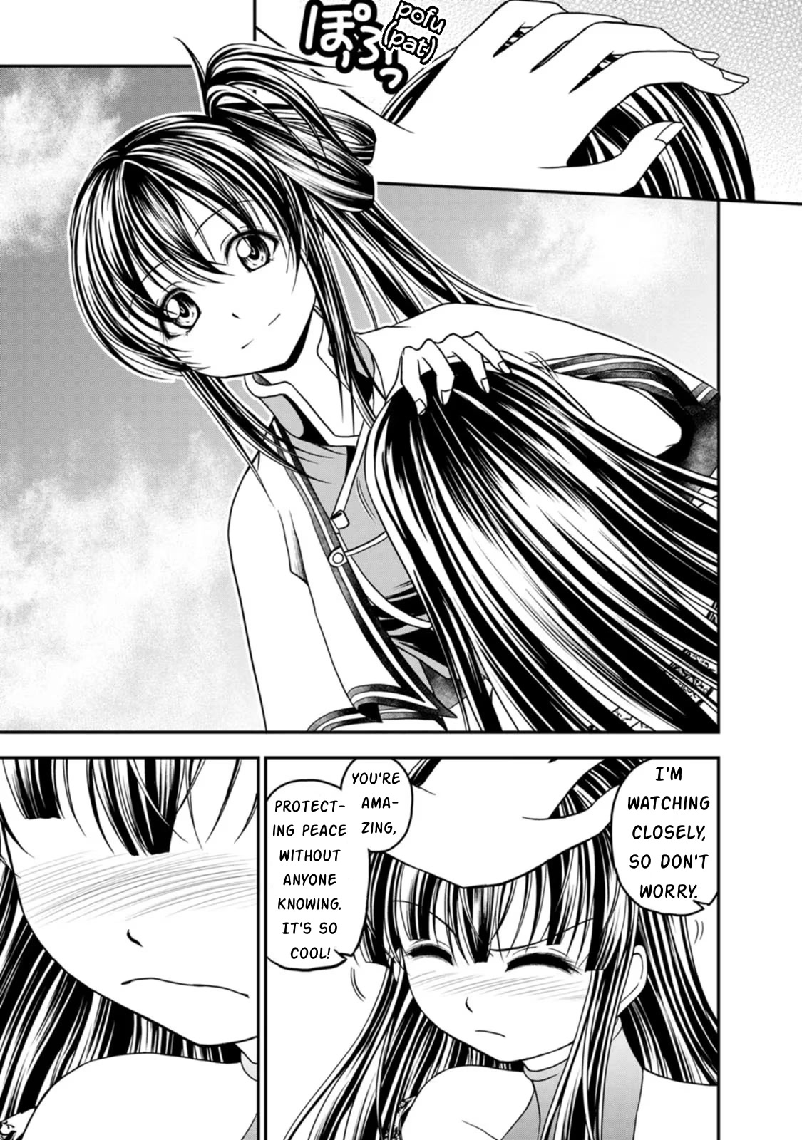 Guild no Cheat na Uketsukejou Chapter 21 page 7 - Chapter 21