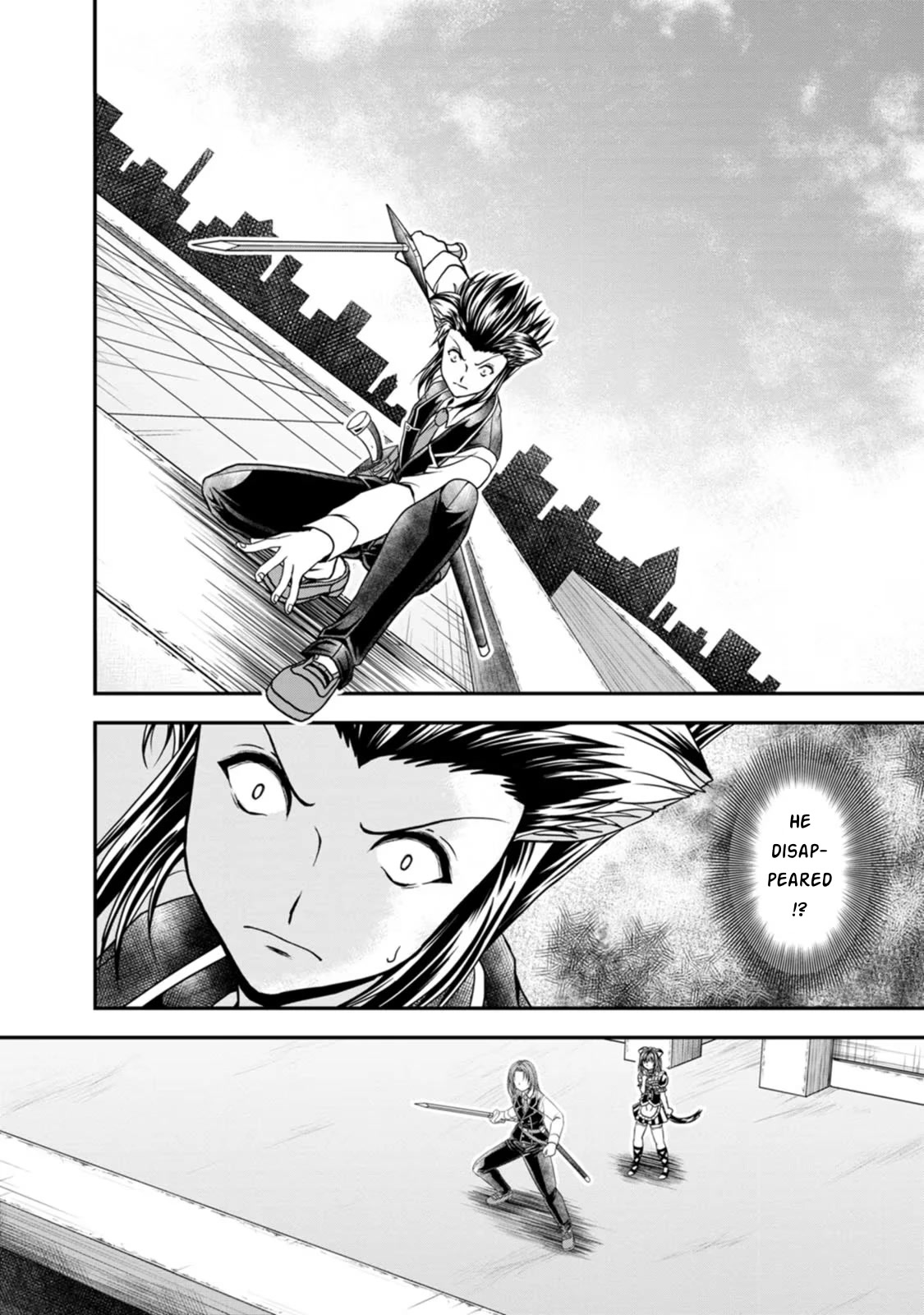 Guild no Cheat na Uketsukejou Chapter 22 page 10 - Chapter 22