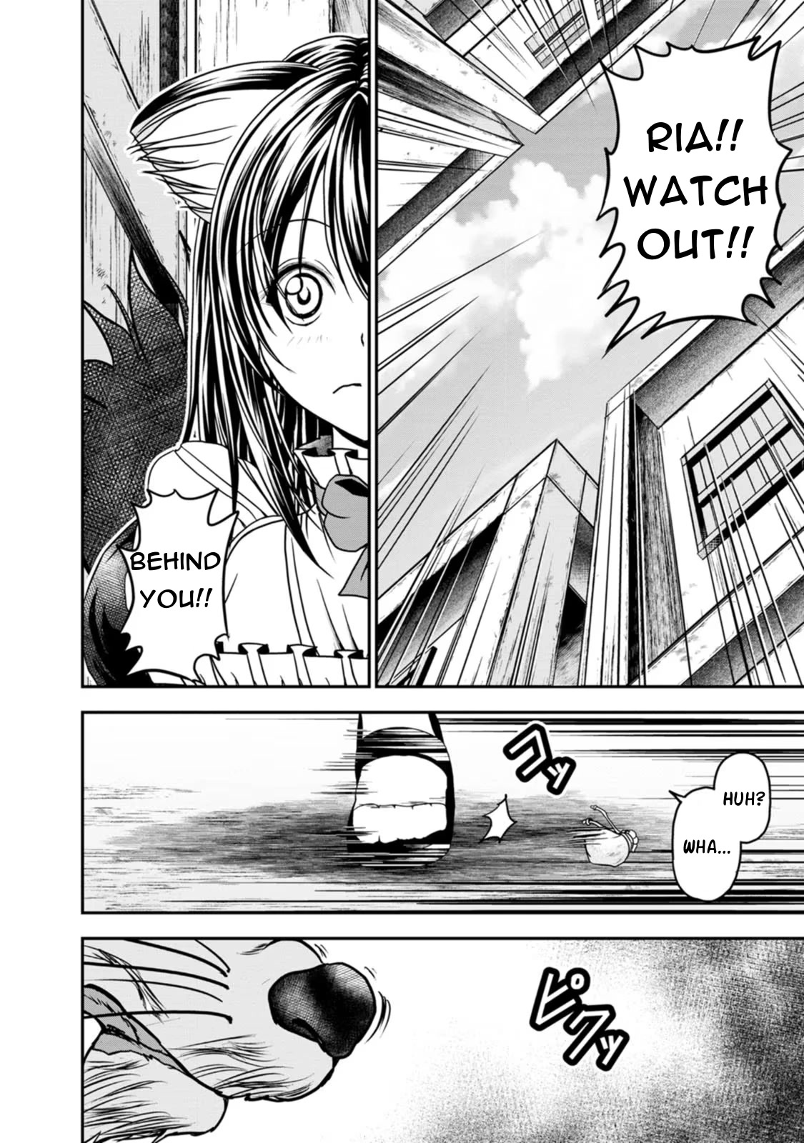 Guild no Cheat na Uketsukejou Chapter 22 page 14 - Chapter 22