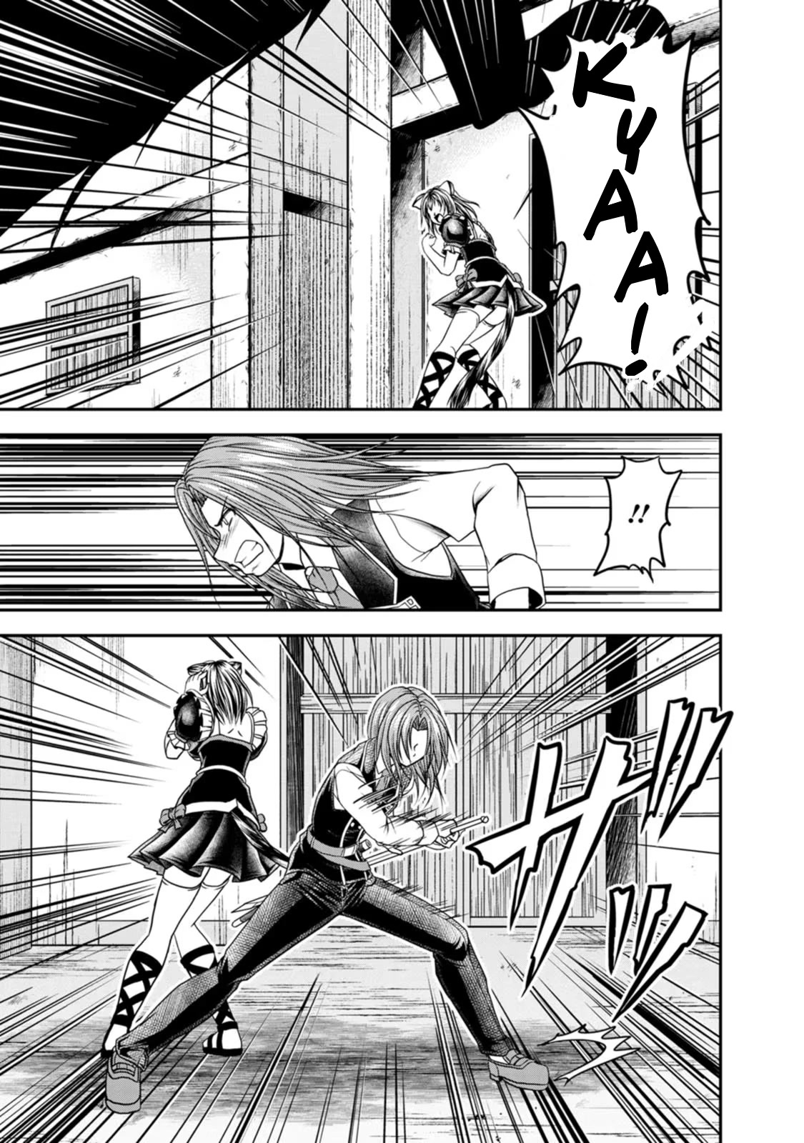 Guild no Cheat na Uketsukejou Chapter 22 page 15 - Chapter 22