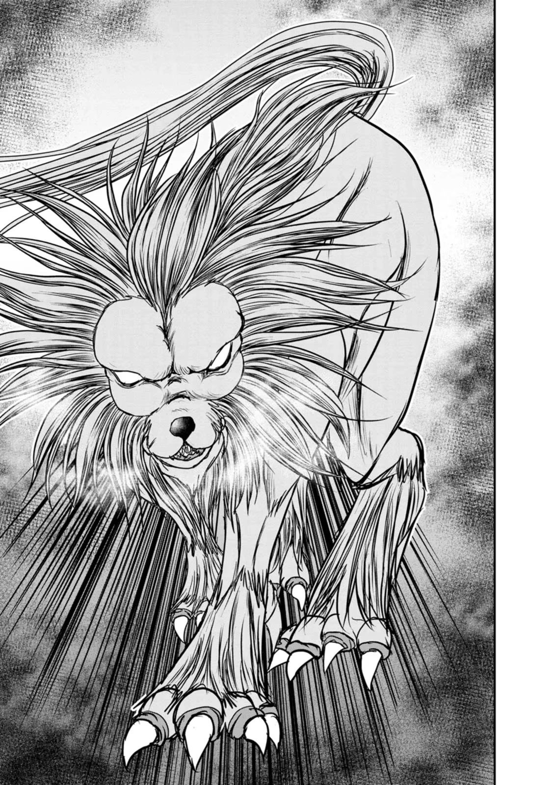 Guild no Cheat na Uketsukejou Chapter 22 page 17 - Chapter 22