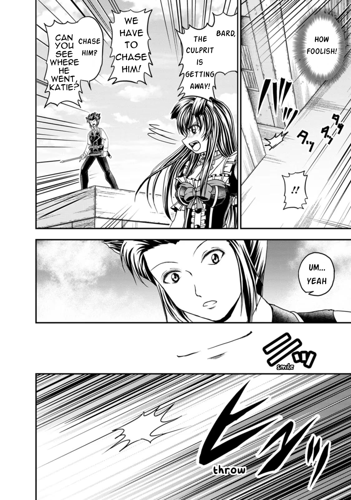 Guild no Cheat na Uketsukejou Chapter 22 page 20 - Chapter 22