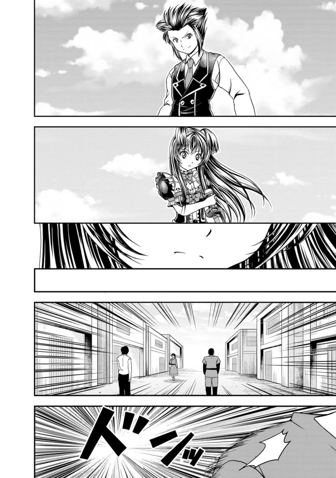 Guild no Cheat na Uketsukejou Chapter 22 page 22 - Chapter 22