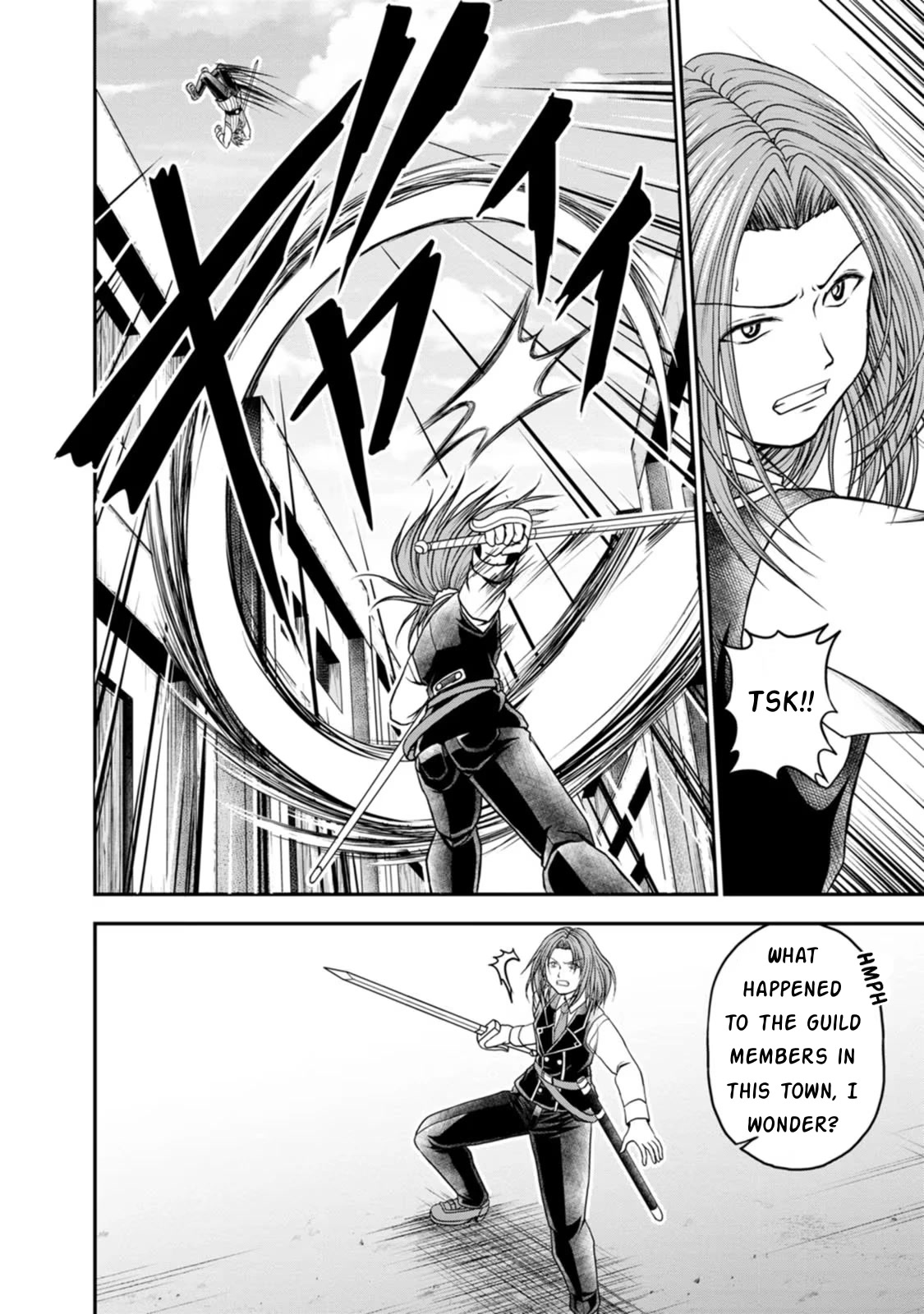 Guild no Cheat na Uketsukejou Chapter 22 page 4 - Chapter 22