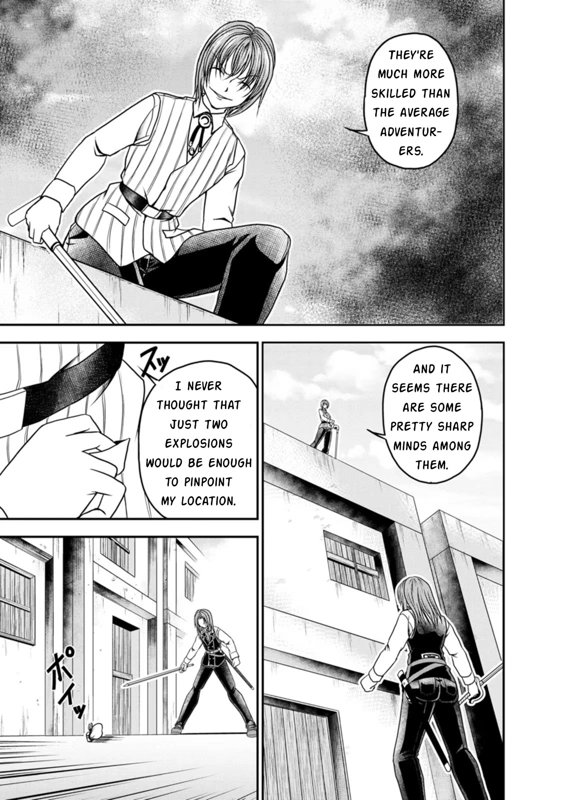 Guild no Cheat na Uketsukejou Chapter 22 page 5 - Chapter 22