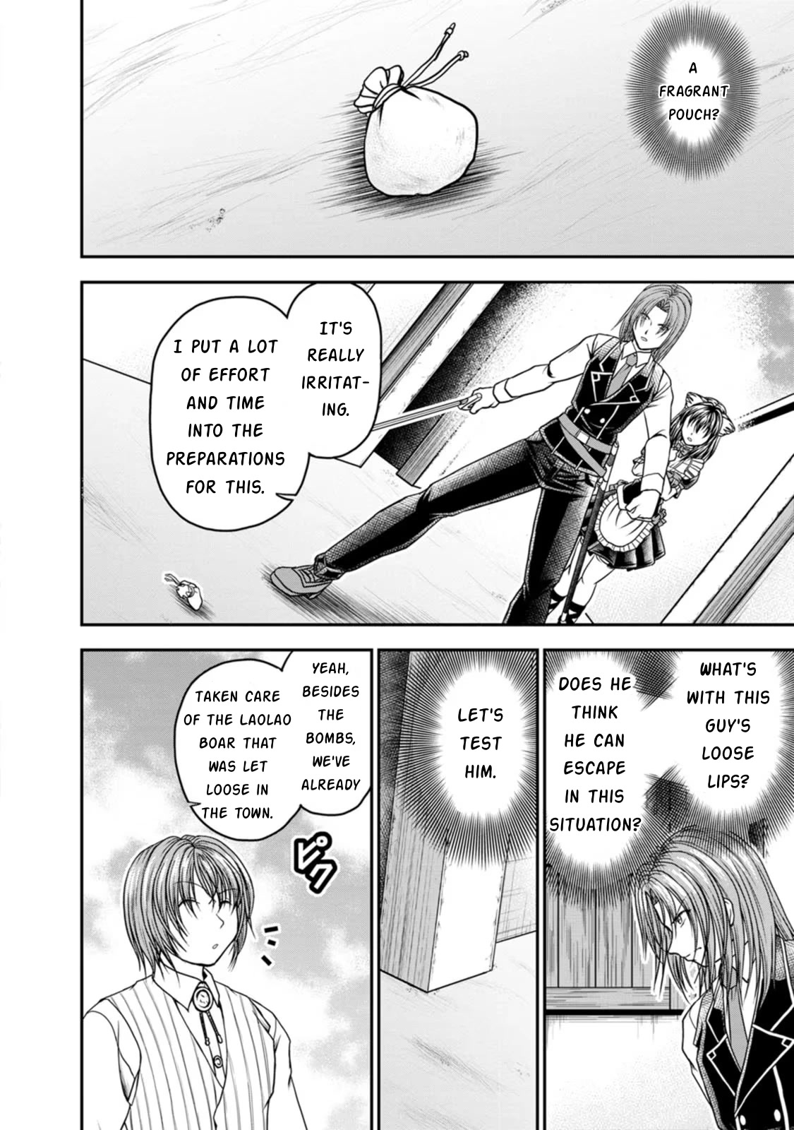 Guild no Cheat na Uketsukejou Chapter 22 page 6 - Chapter 22