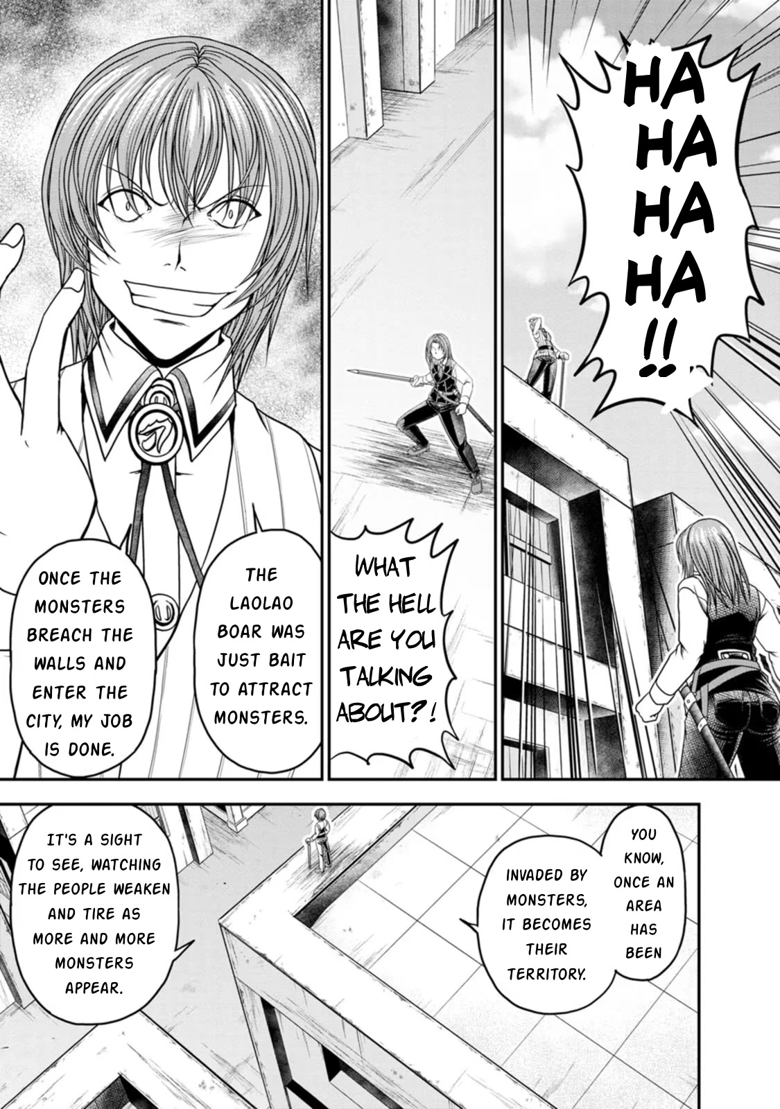 Guild no Cheat na Uketsukejou Chapter 22 page 7 - Chapter 22