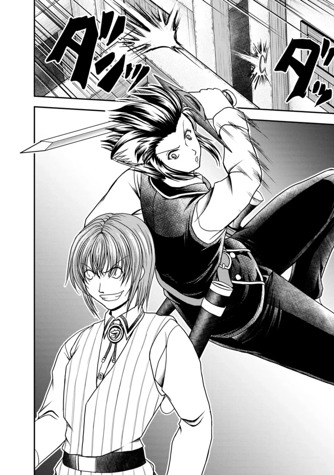 Guild no Cheat na Uketsukejou Chapter 22 page 8 - Chapter 22