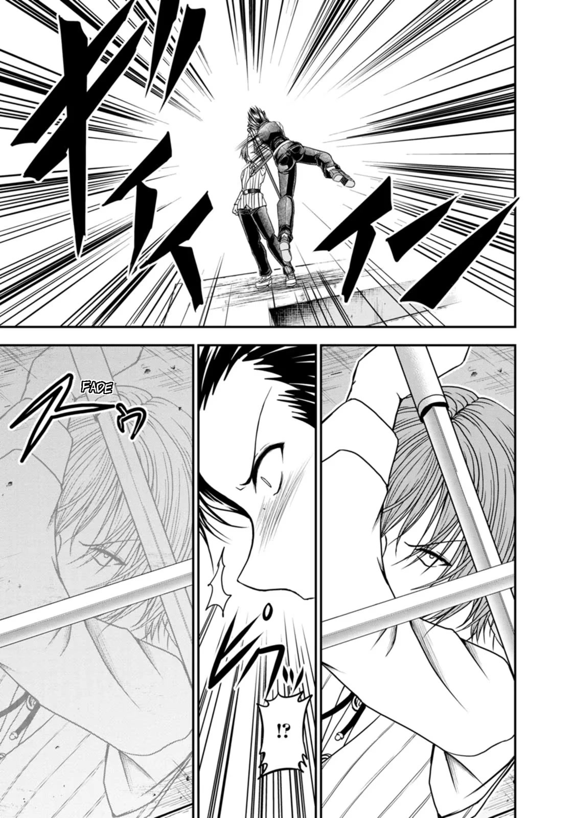 Guild no Cheat na Uketsukejou Chapter 22 page 9 - Chapter 22