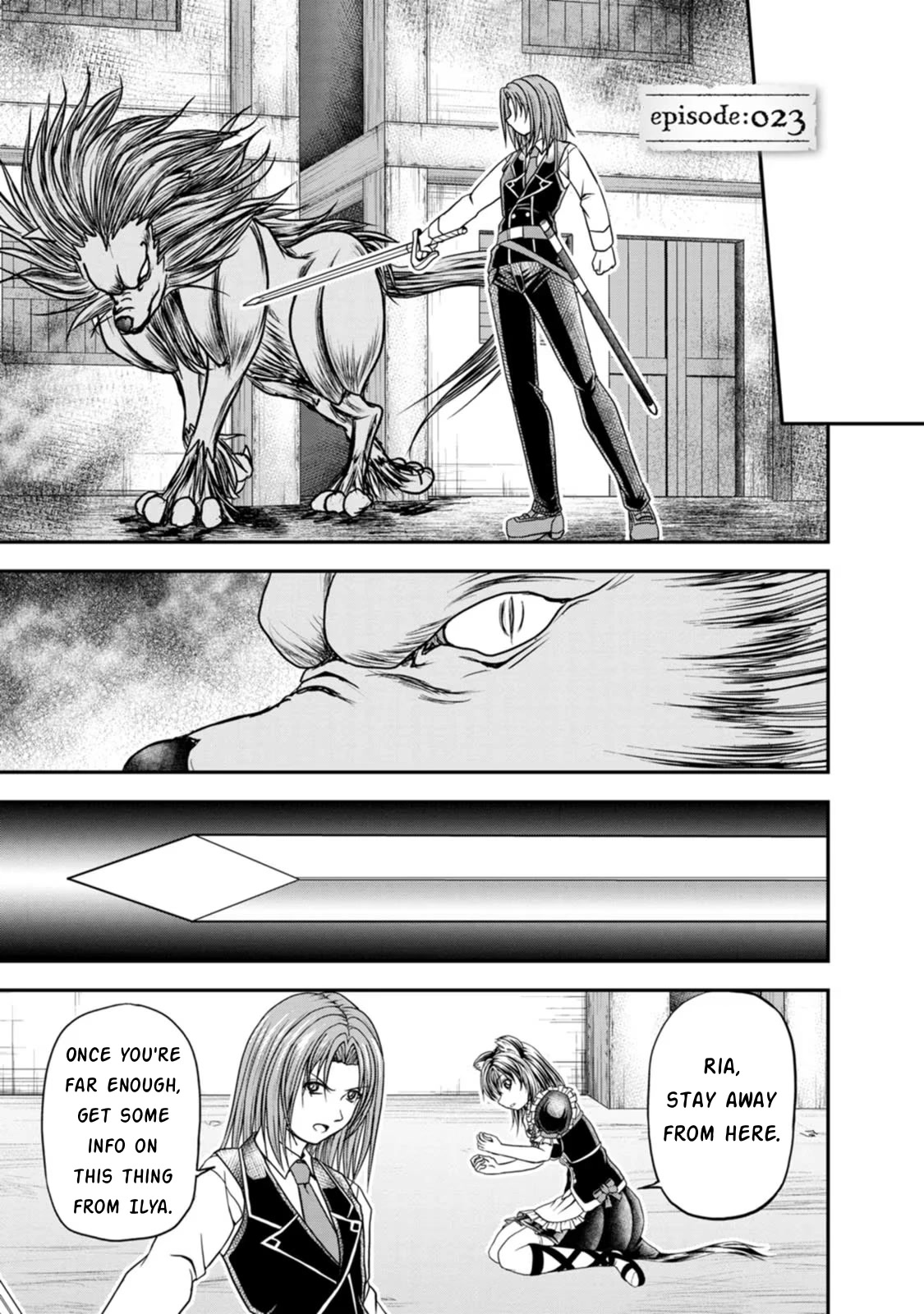 Guild no Cheat na Uketsukejou Chapter 23 page 1 - Chapter 23
