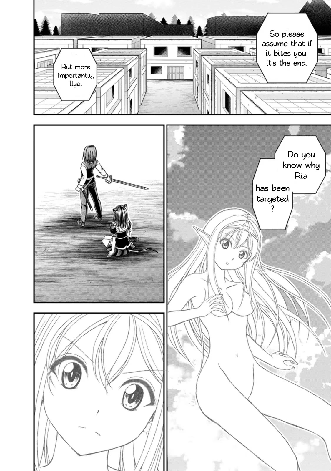 Guild no Cheat na Uketsukejou Chapter 23 page 10 - Chapter 23