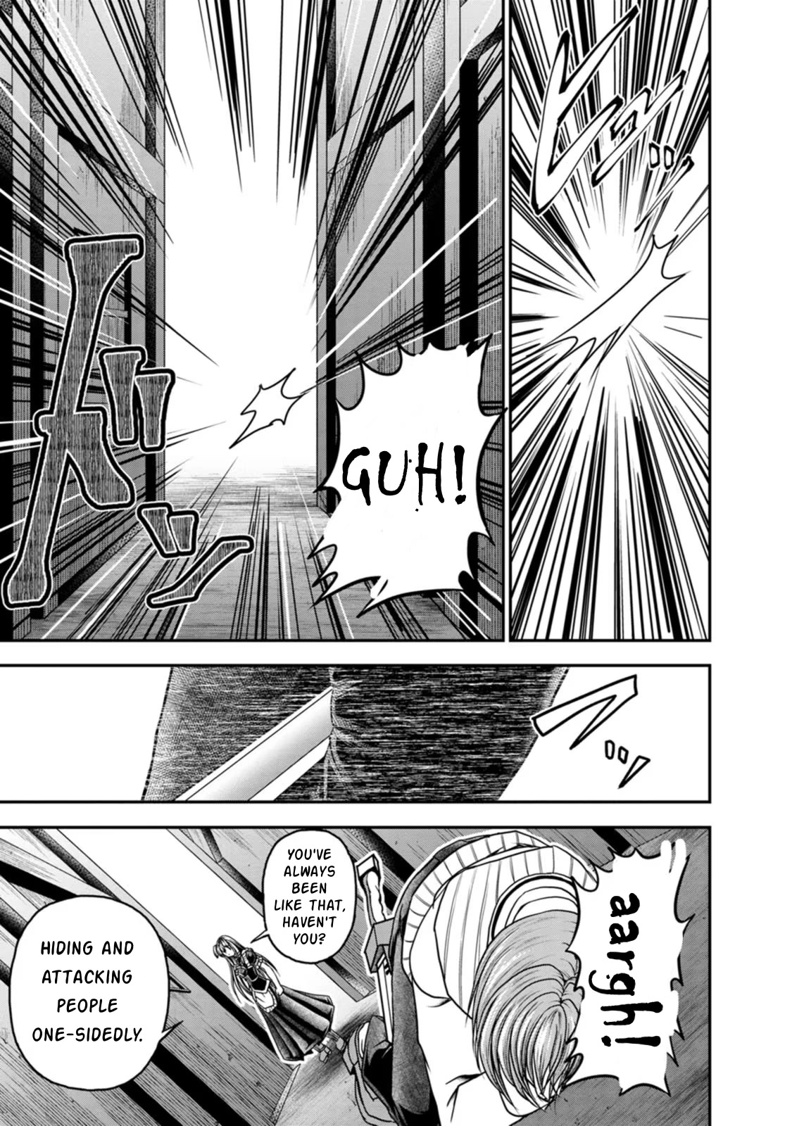 Guild no Cheat na Uketsukejou Chapter 23 page 22 - Chapter 23
