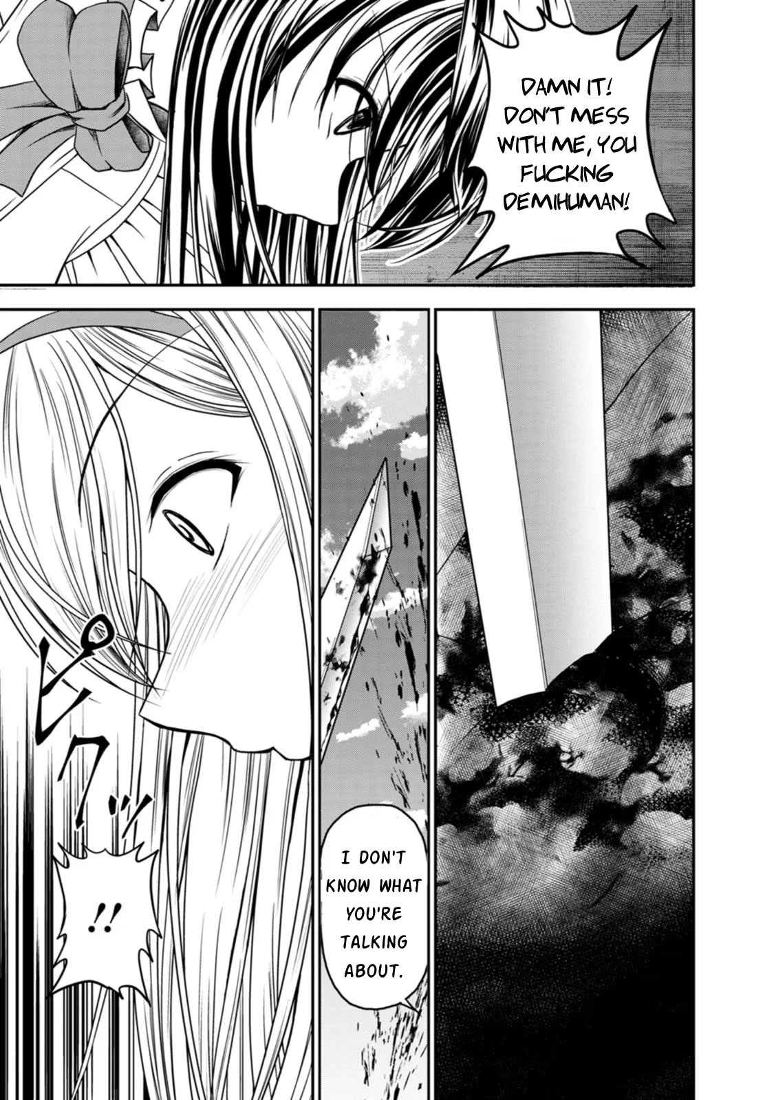 Guild no Cheat na Uketsukejou Chapter 23 page 24 - Chapter 23