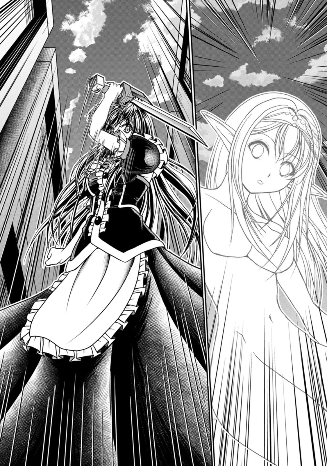 Guild no Cheat na Uketsukejou Chapter 23 page 25 - Chapter 23