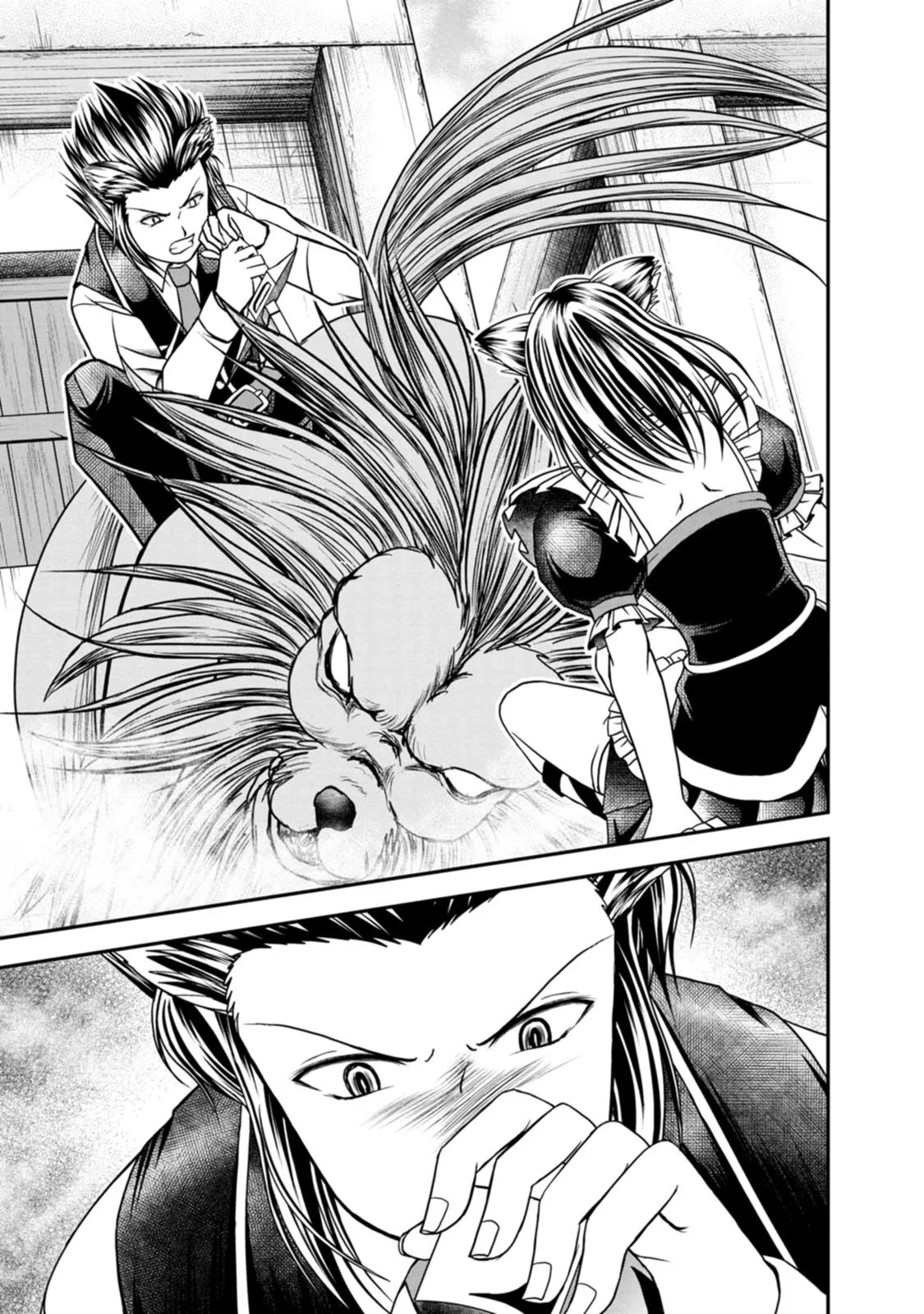 Guild no Cheat na Uketsukejou Chapter 23 page 5 - Chapter 23