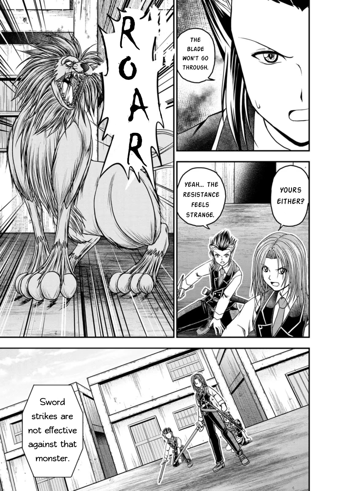 Guild no Cheat na Uketsukejou Chapter 23 page 7 - Chapter 23