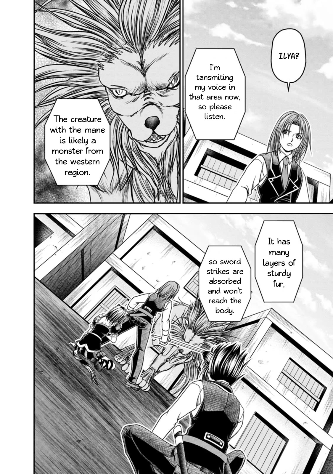 Guild no Cheat na Uketsukejou Chapter 23 page 8 - Chapter 23