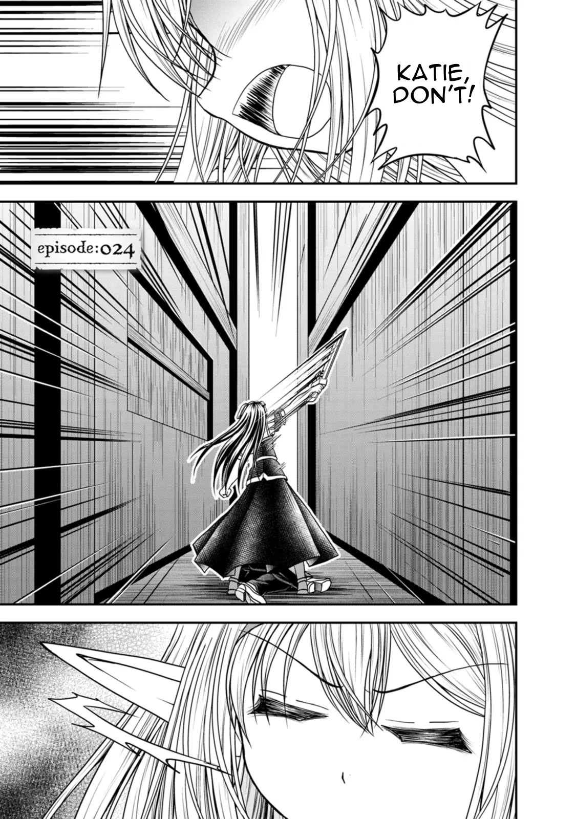 Guild no Cheat na Uketsukejou Chapter 24 page 1 - Chapter 24