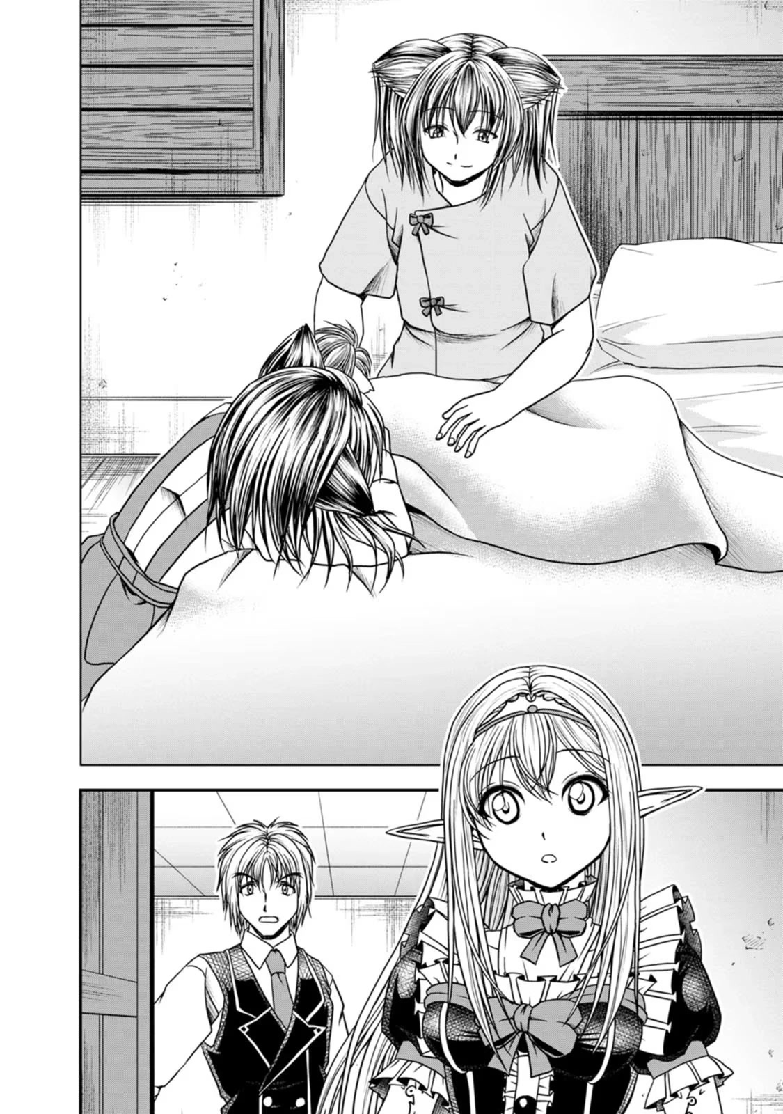 Guild no Cheat na Uketsukejou Chapter 24 page 10 - Chapter 24
