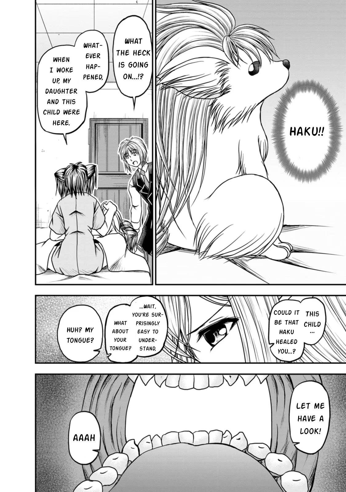 Guild no Cheat na Uketsukejou Chapter 24 page 12 - Chapter 24