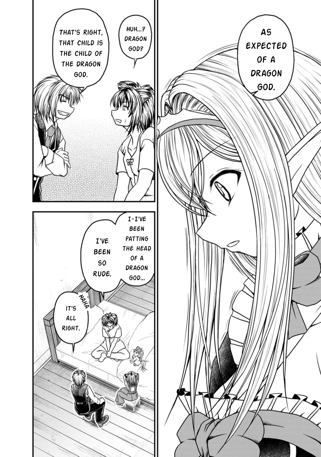 Guild no Cheat na Uketsukejou Chapter 24 page 14 - Chapter 24