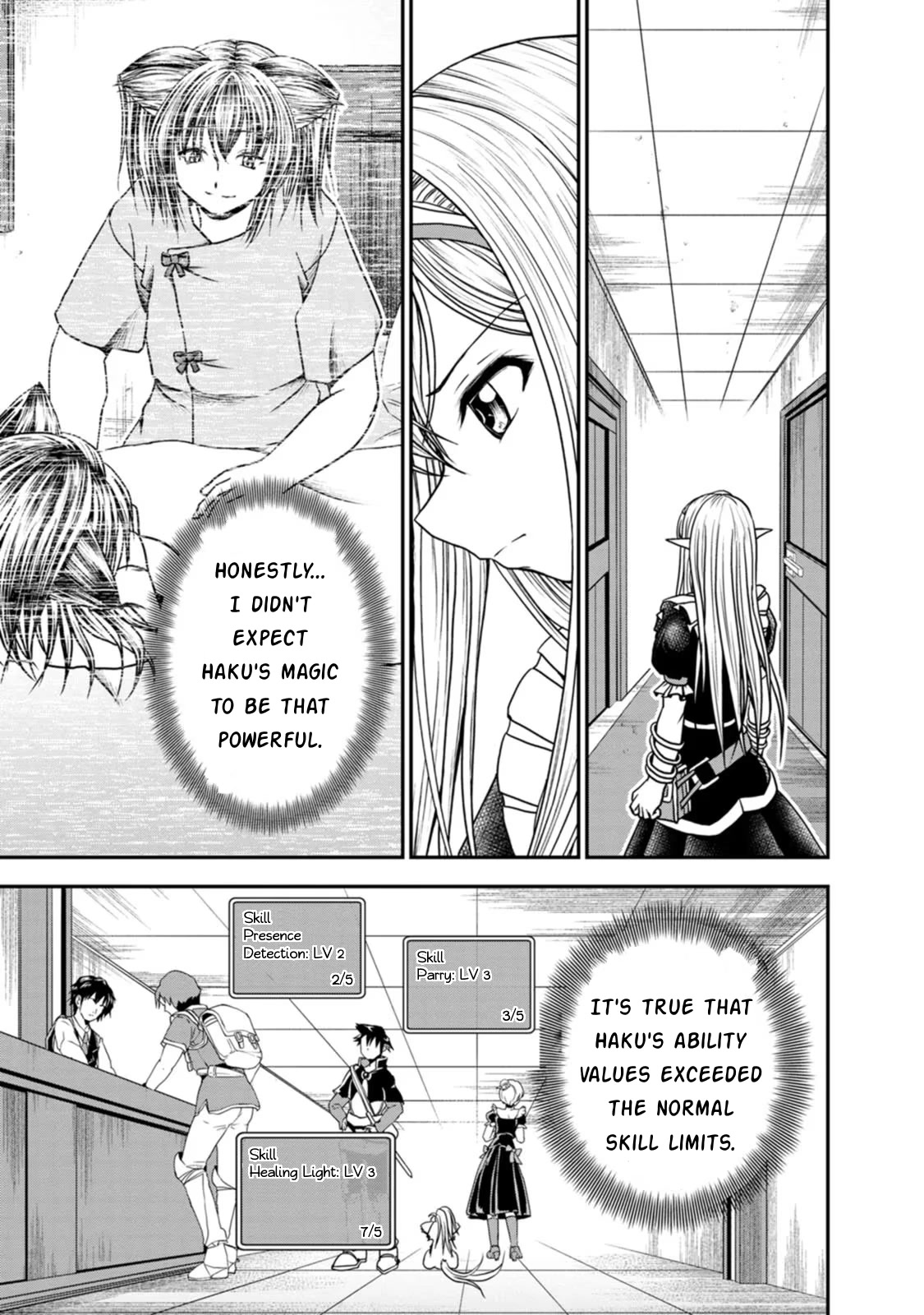 Guild no Cheat na Uketsukejou Chapter 24 page 21 - Chapter 24