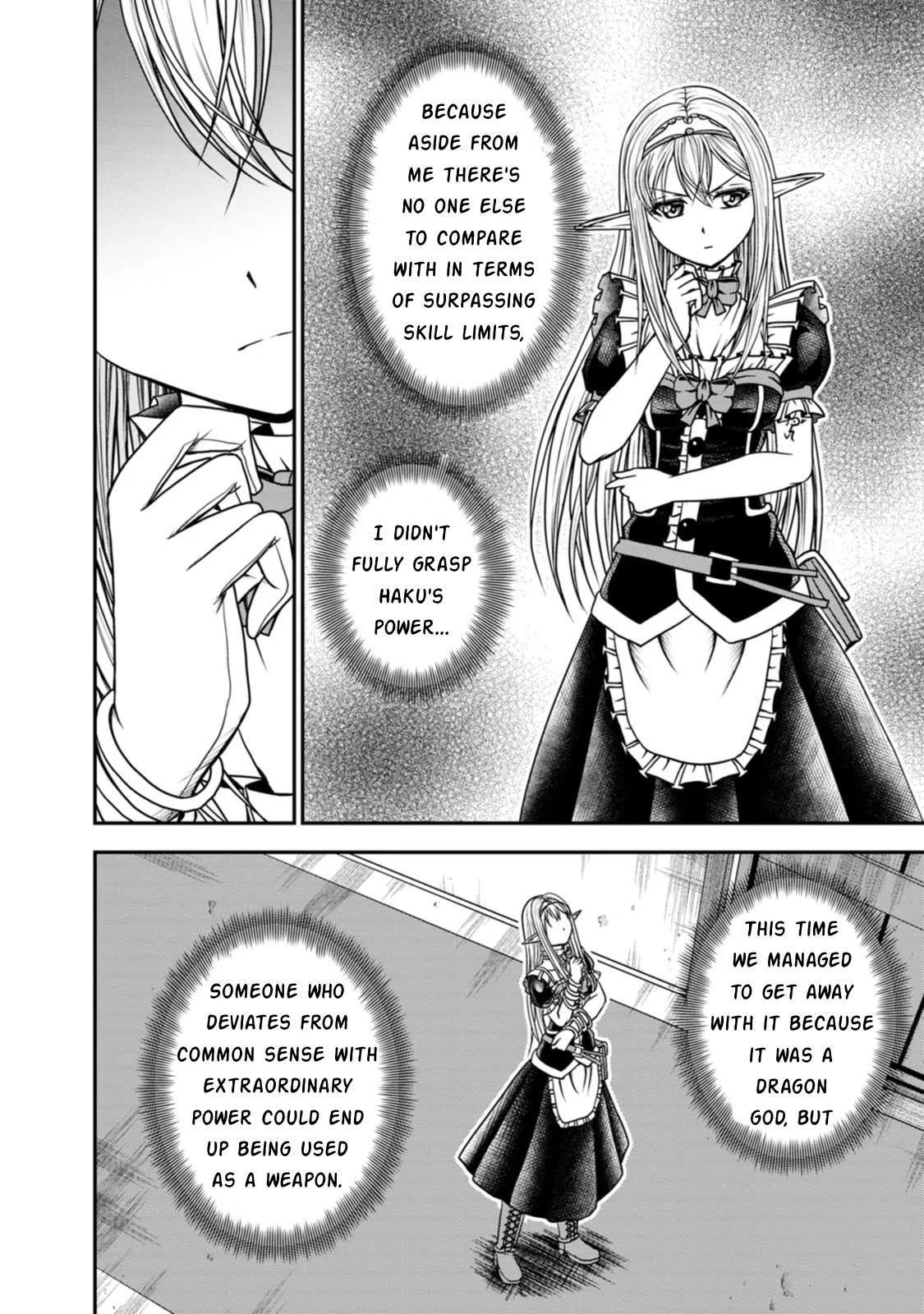 Guild no Cheat na Uketsukejou Chapter 24 page 22 - Chapter 24