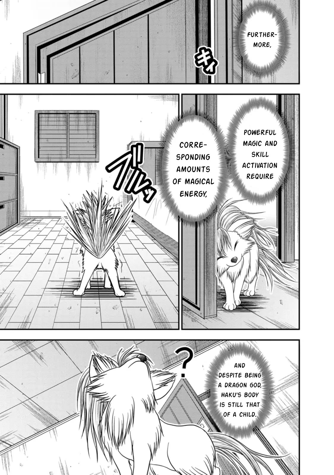 Guild no Cheat na Uketsukejou Chapter 24 page 23 - Chapter 24
