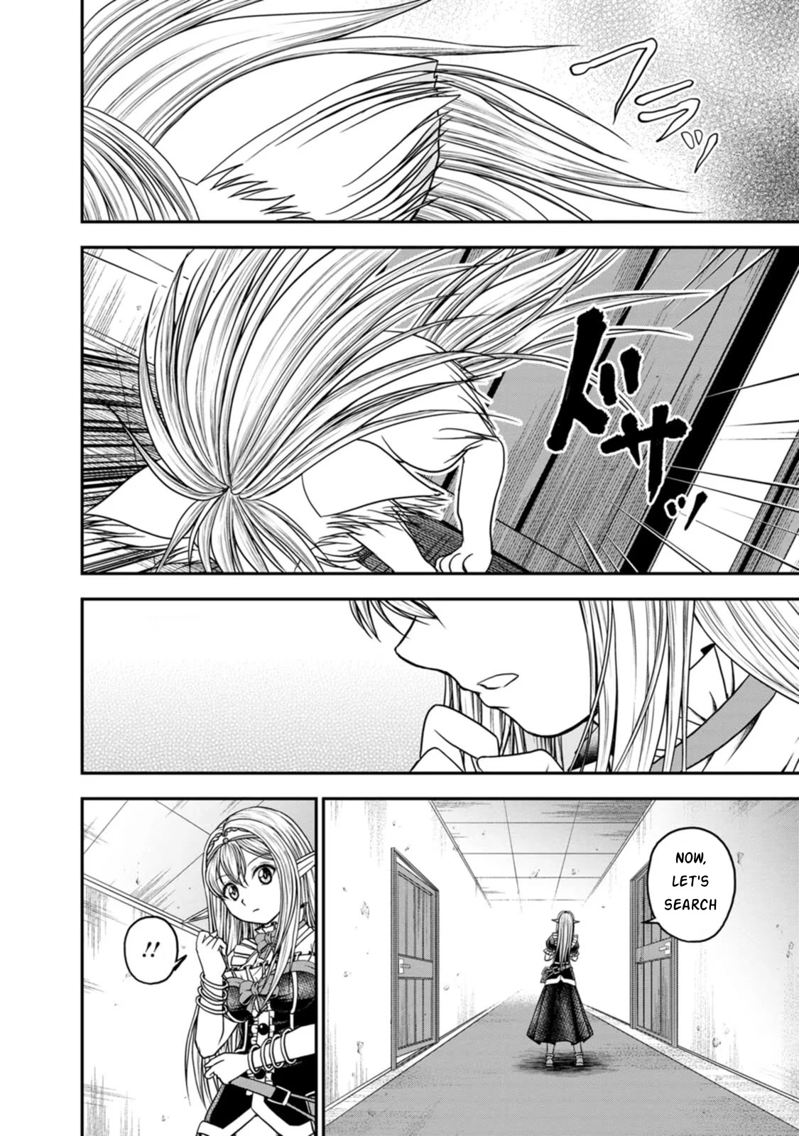 Guild no Cheat na Uketsukejou Chapter 24 page 24 - Chapter 24